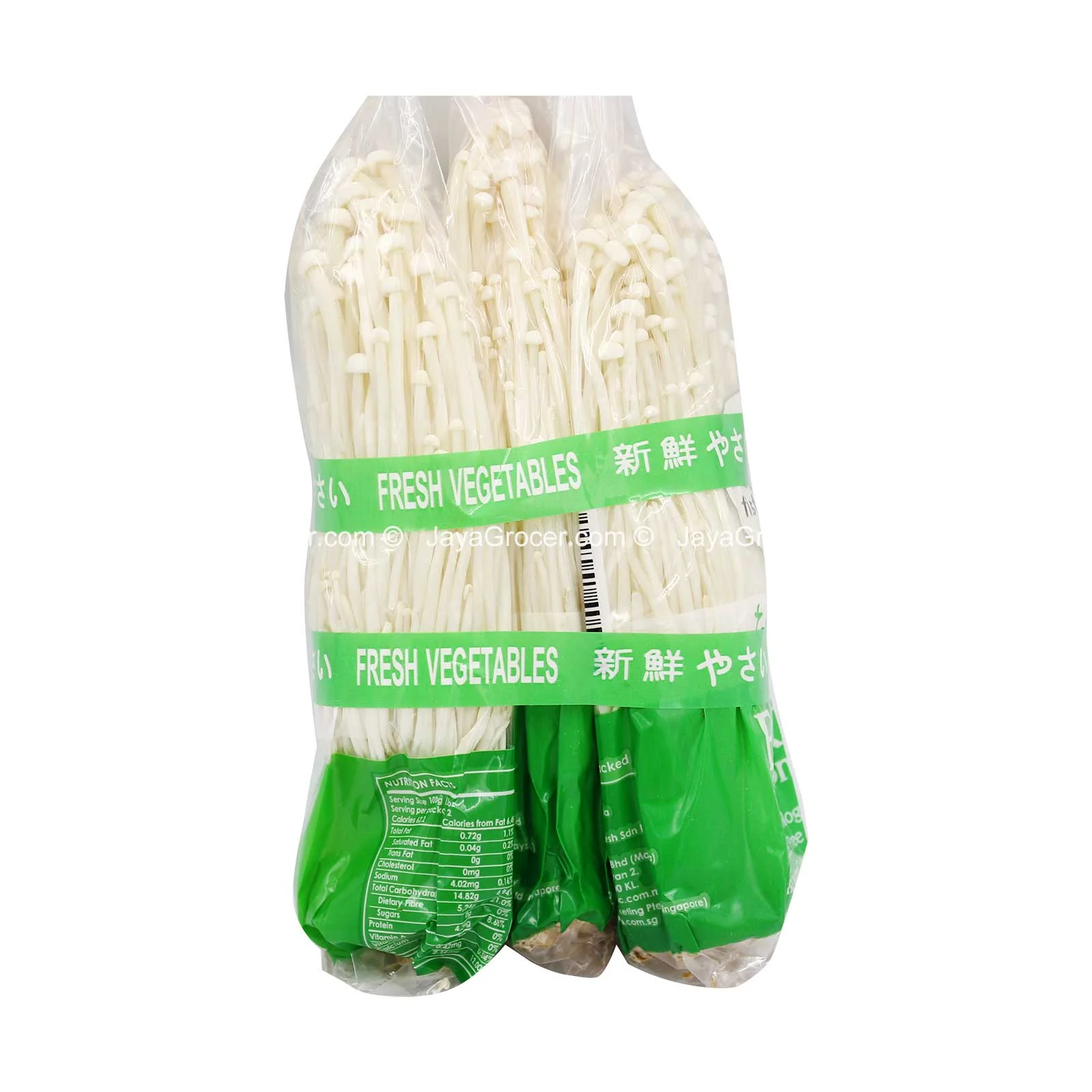 First Pick Enoki Mushroom (3in1) 100g - Image 2
