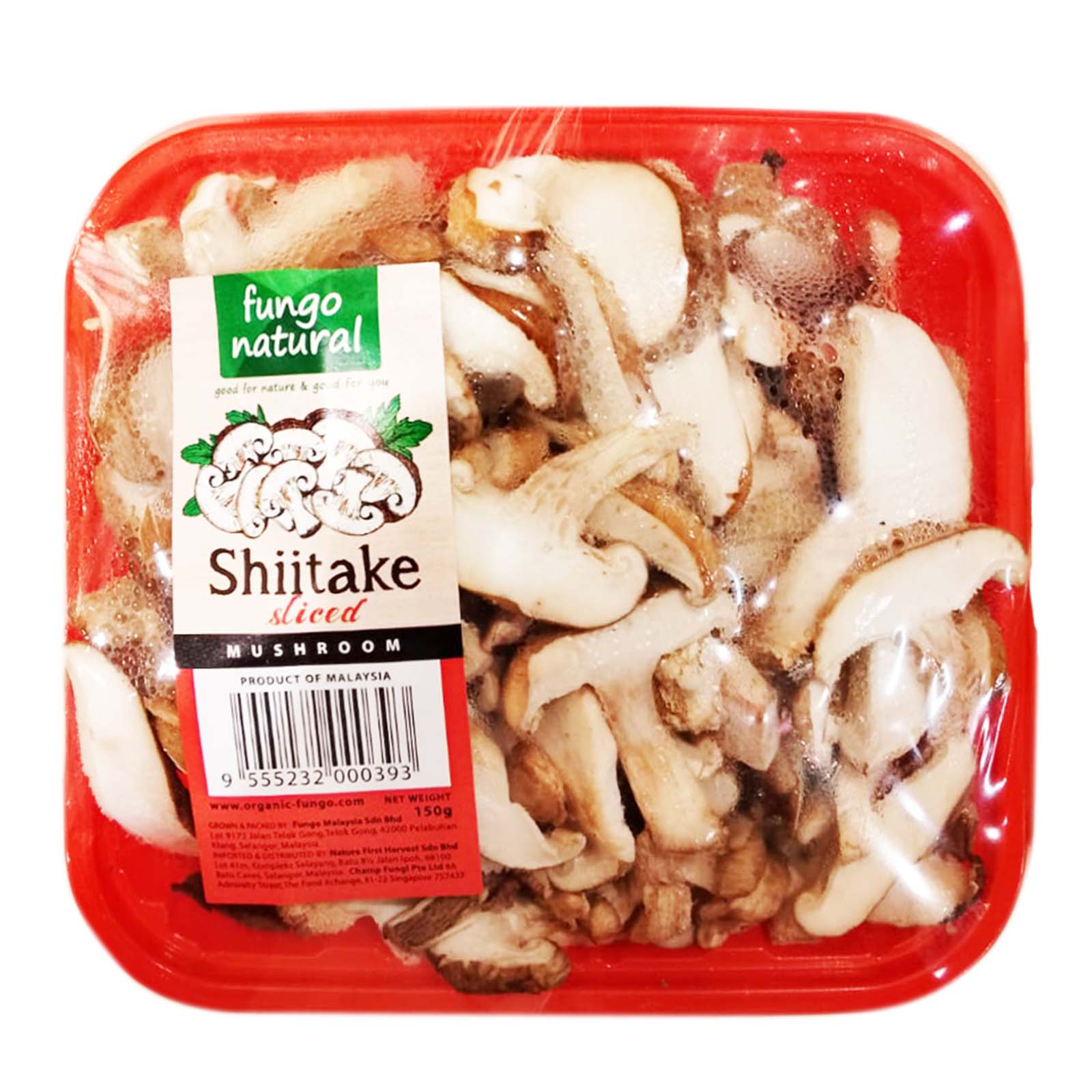 Slice Shitake Mushroom (Malaysia) 150g - Image 2