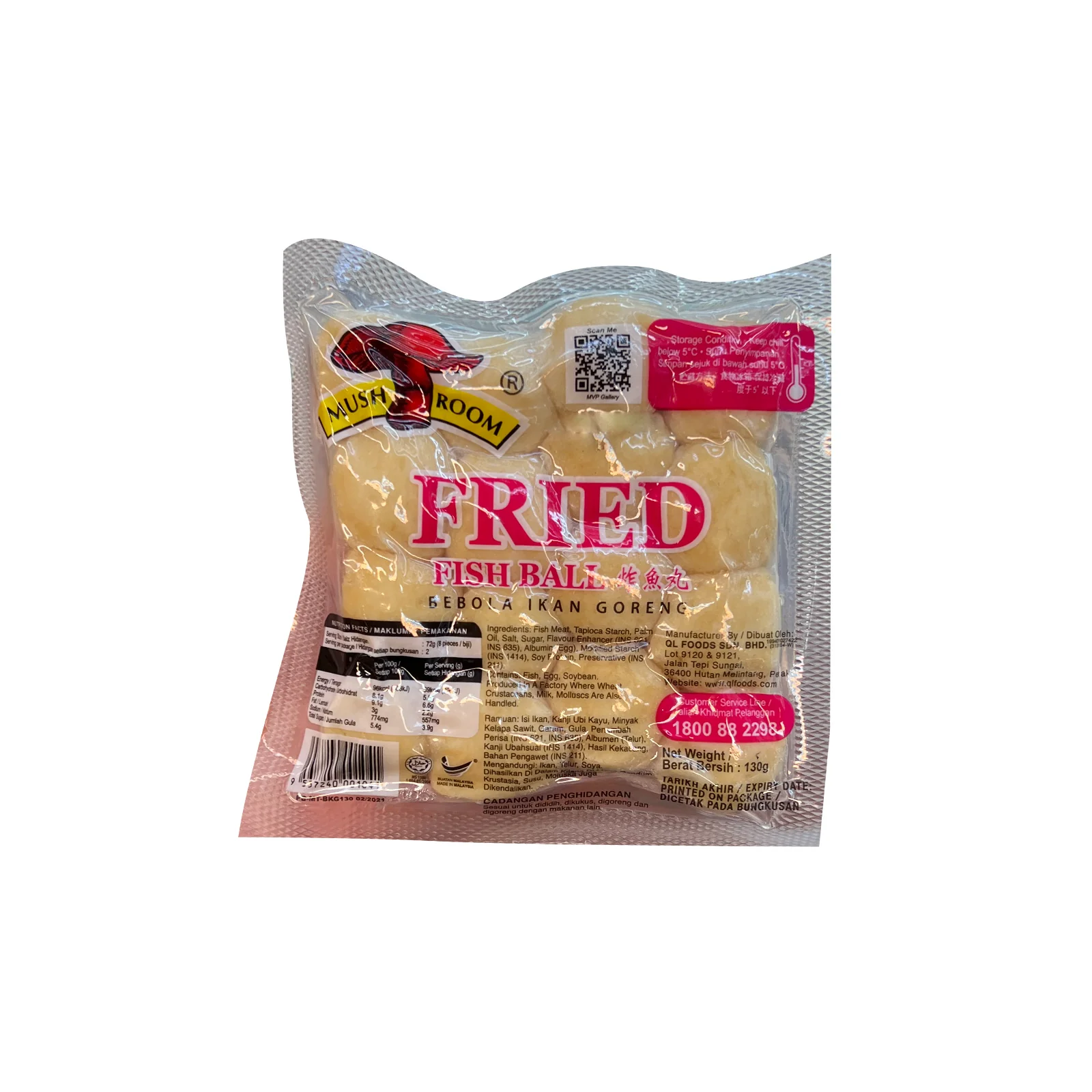 Mushroom Small Fried Fish Ball 130g - Image 2