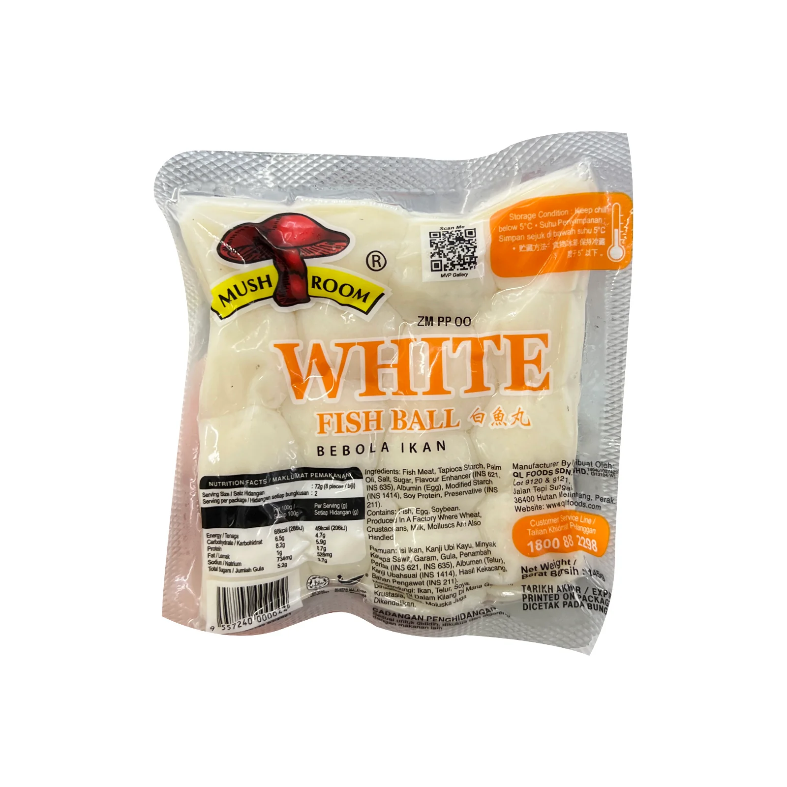 Mushroom Brand Small White Fish Ball 145g - Image 2