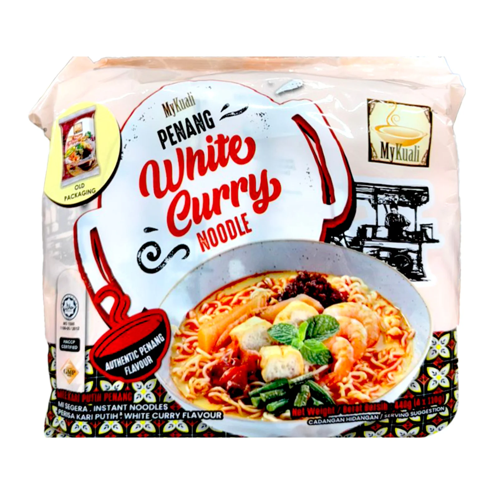 MyKuali Penang White Curry Instant Noodle 110g x 4 - Image 2