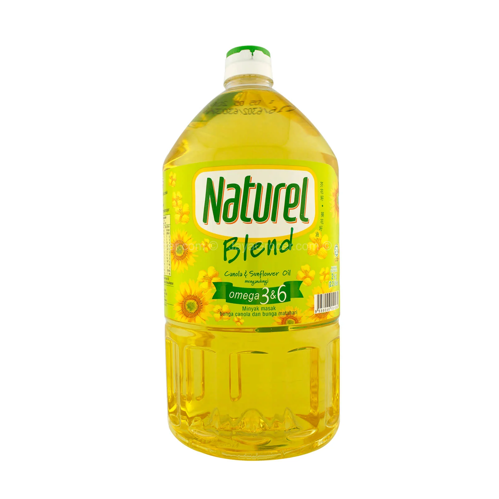 Naturel Blend Cooking Oil 2kg - Image 2