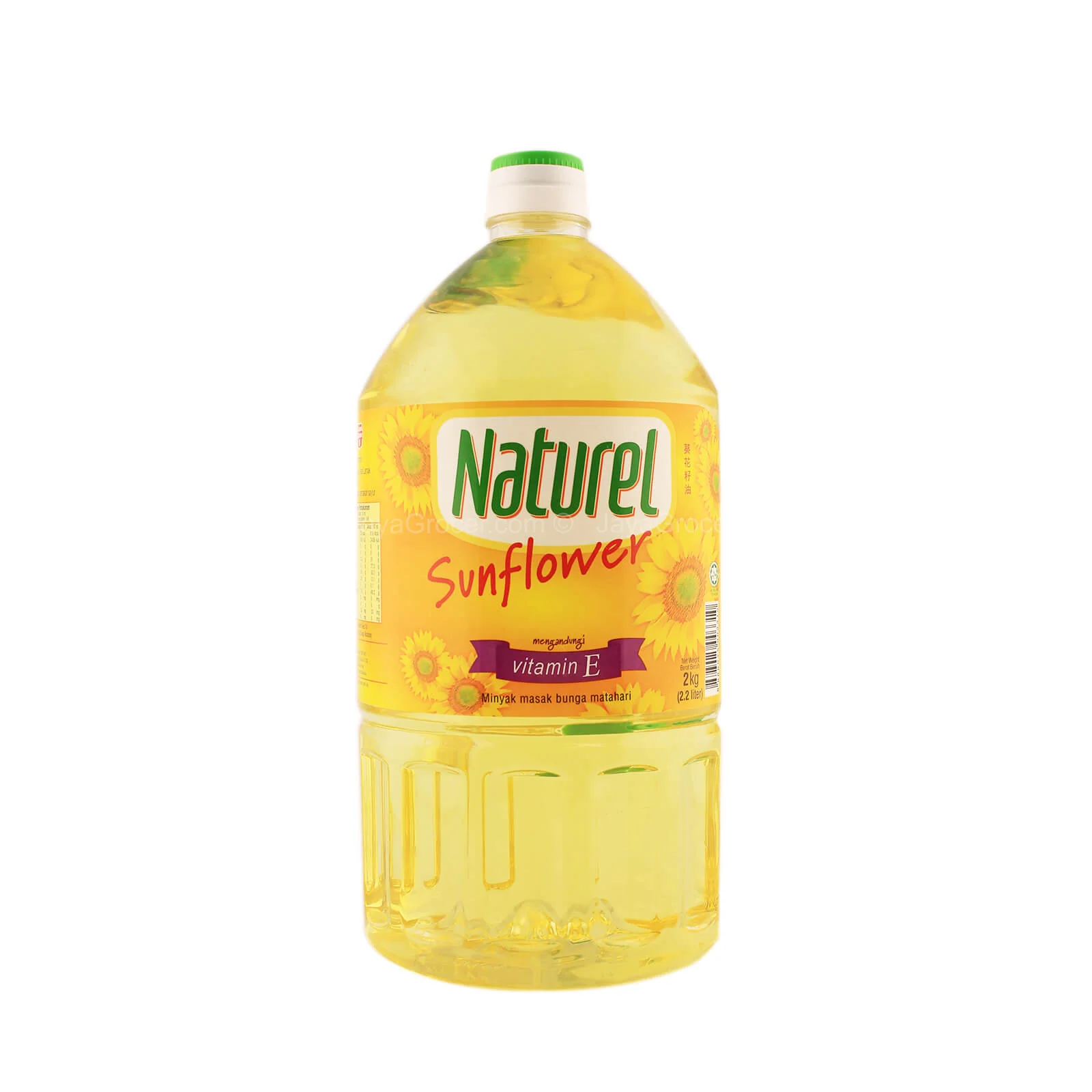 Naturel Pure Sunflower Oil 2kg - Image 2
