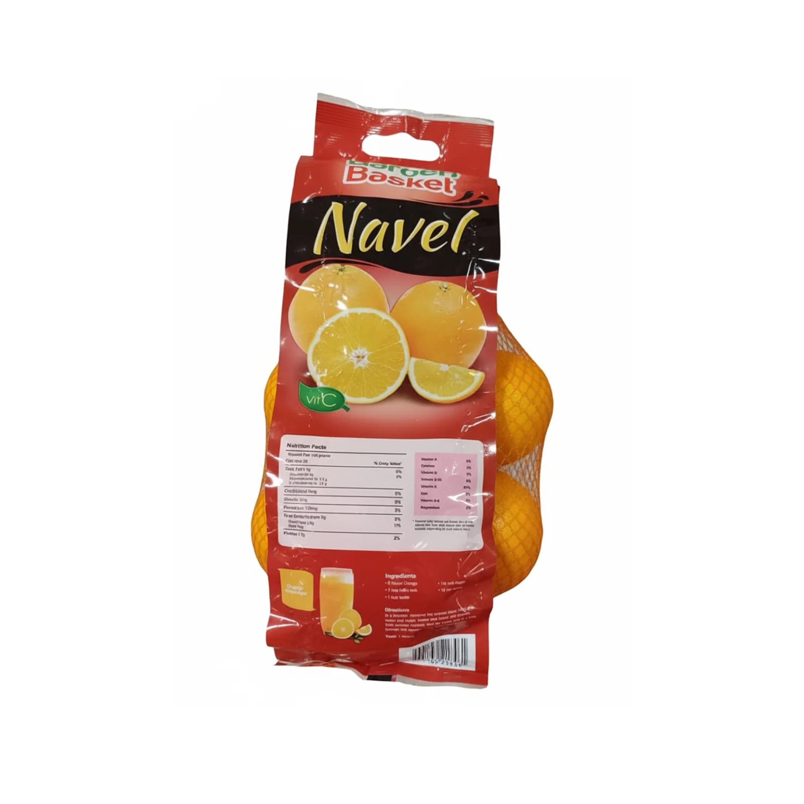 Navel Orange (South Africa) 8pcs/pack - Image 2