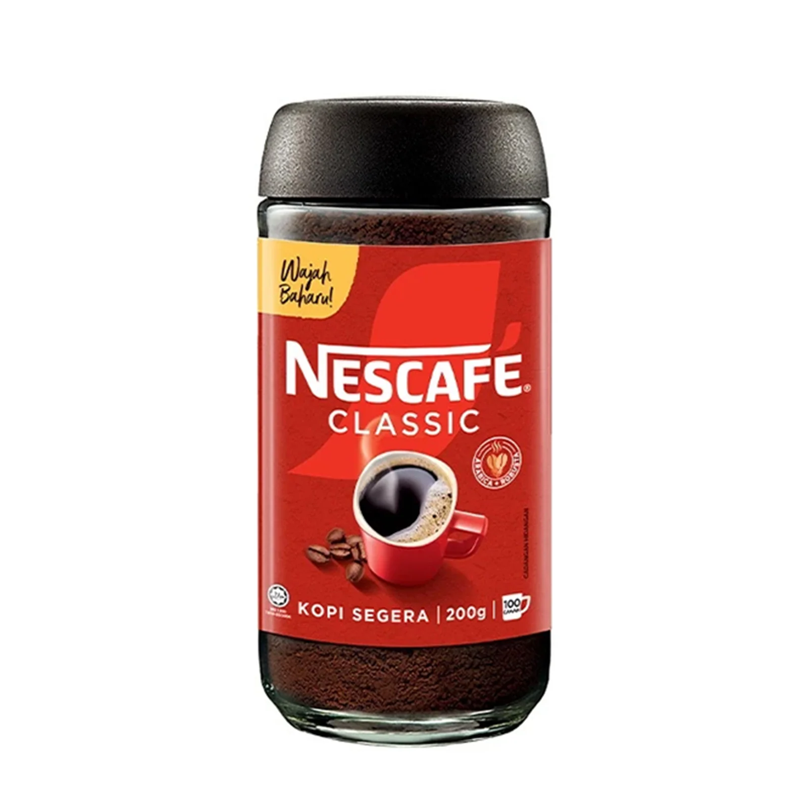 Nescafe Classic Coffee 200g - Image 2
