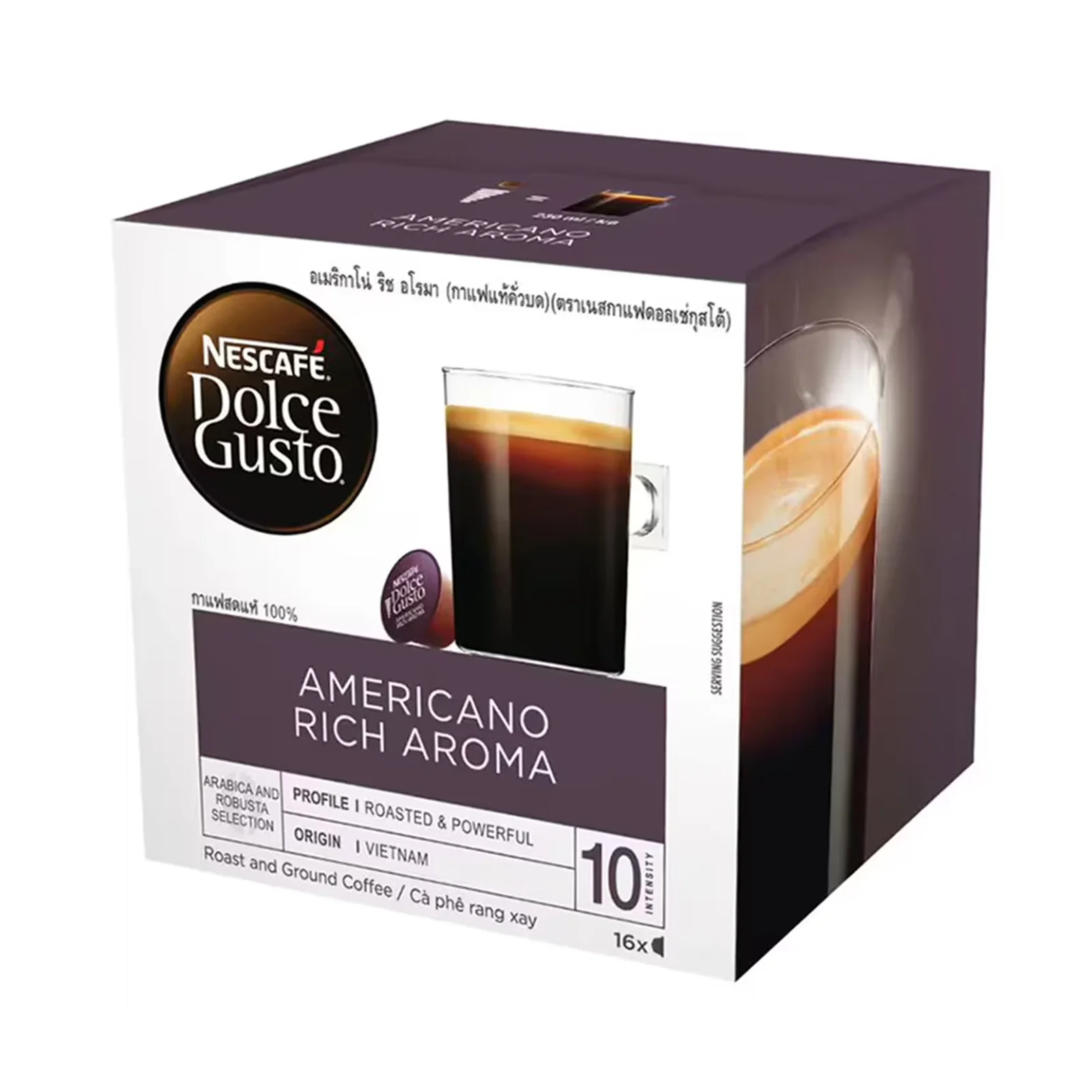 Nescafe Dolce Gusto Americano Coffee Capsules 128g - Image 2