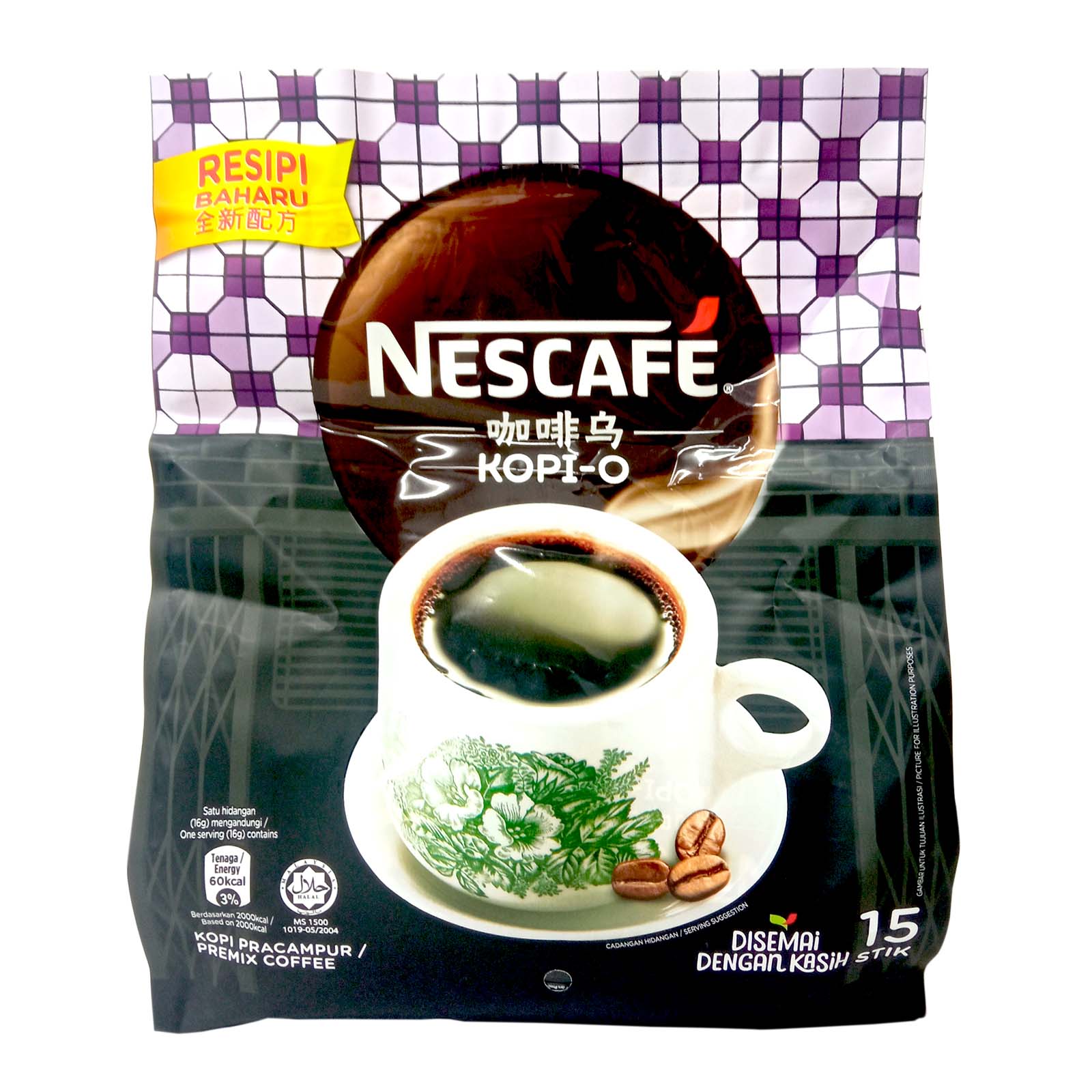 Nescafe Kopi O Coffee Sticks 16g x 15 - Image 2