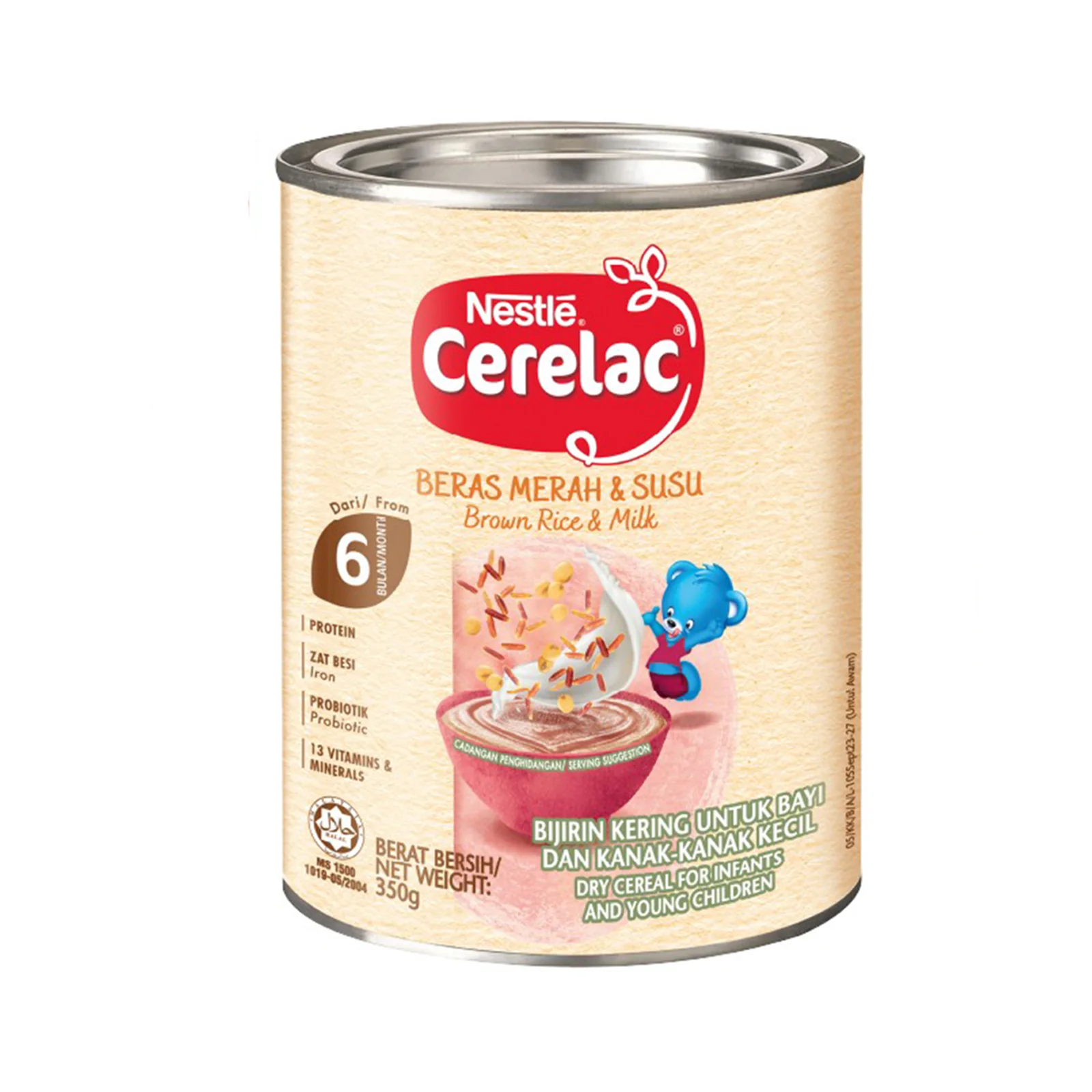 Nestle Cerelac Brown Rice Milk 350g - Image 2