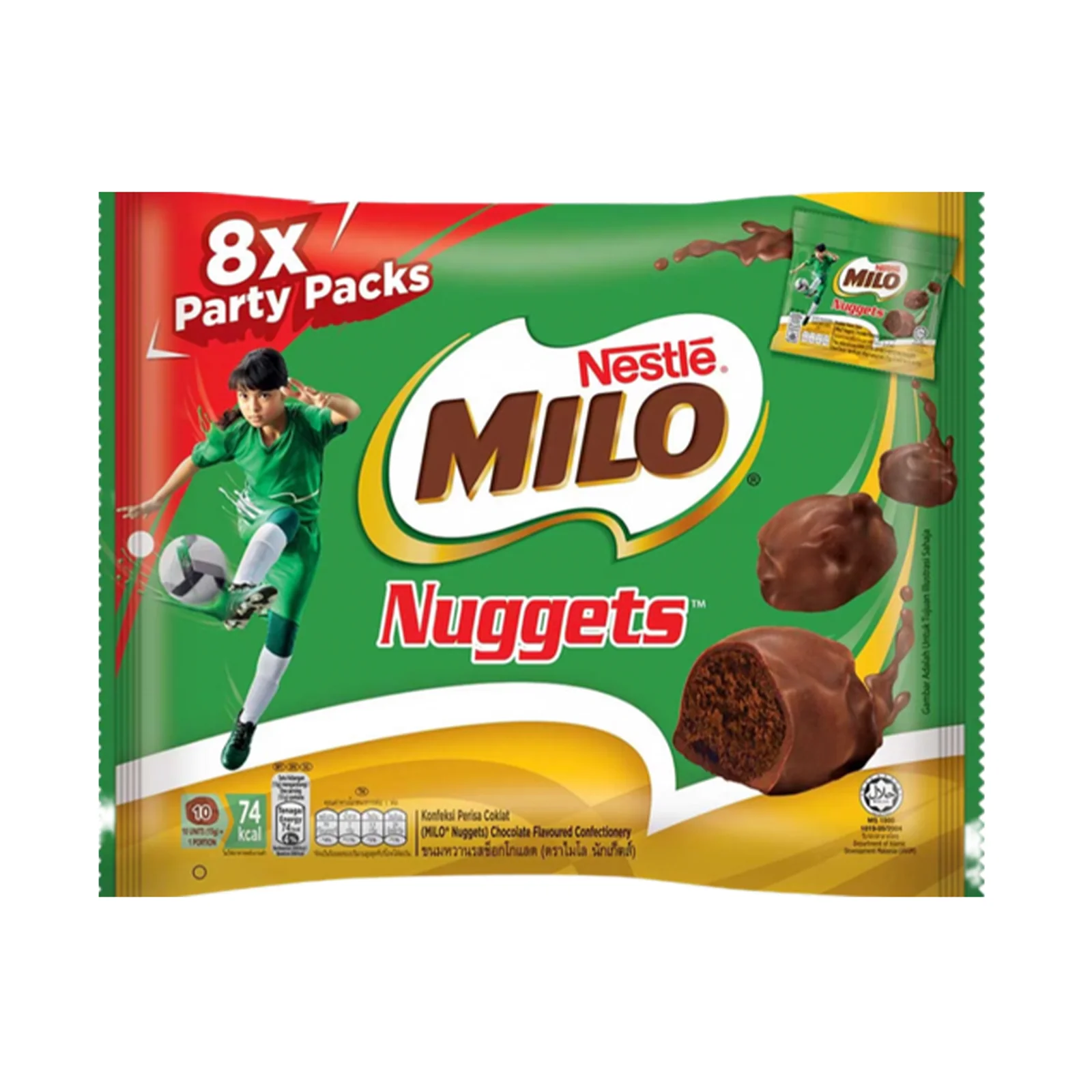 Milo Actigen-E Nuggets Snack Fun Pack 15g x 8 - Image 2