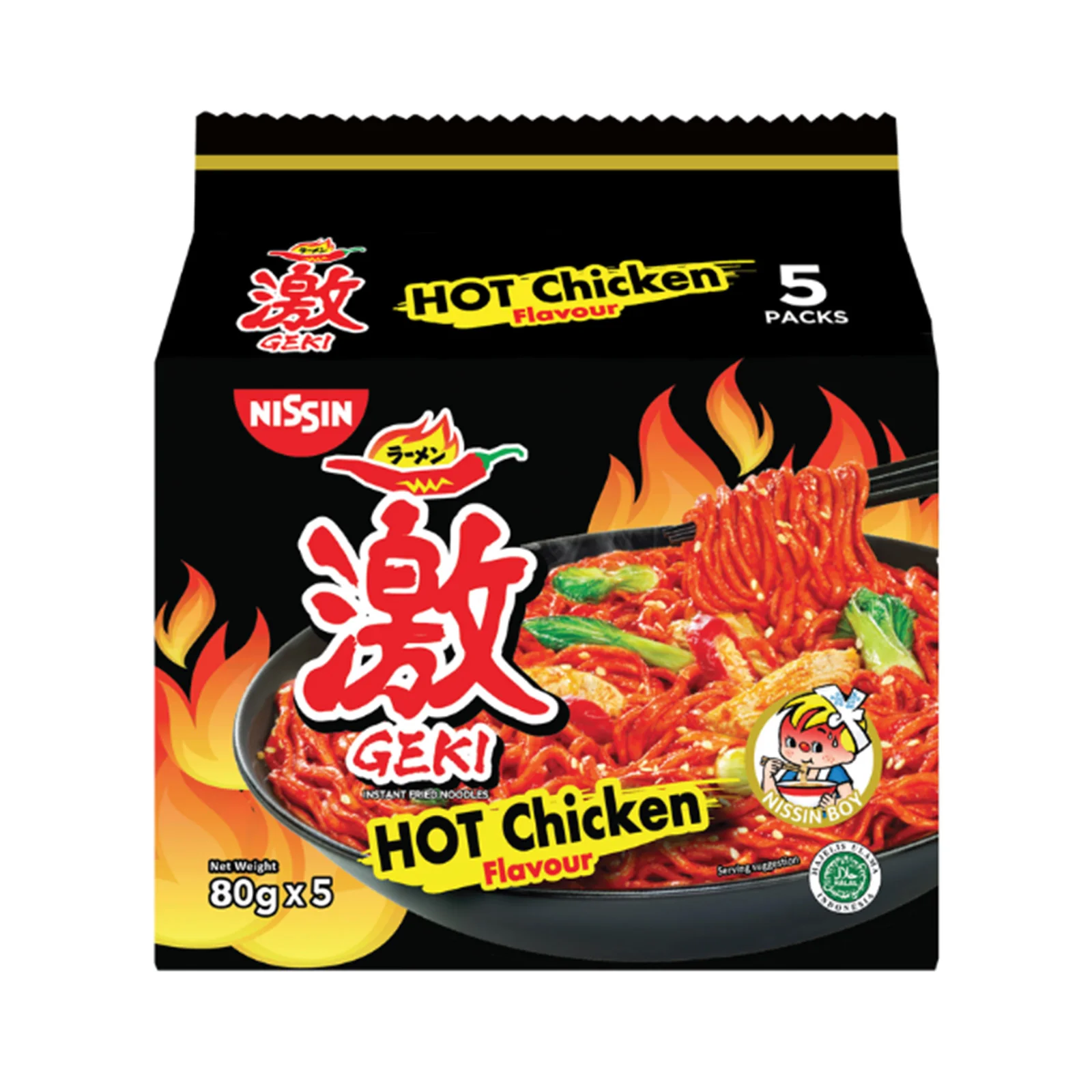 Nissin Geki Hot Chicken Flavour Instant Noodle 80g x 5 - Image 2