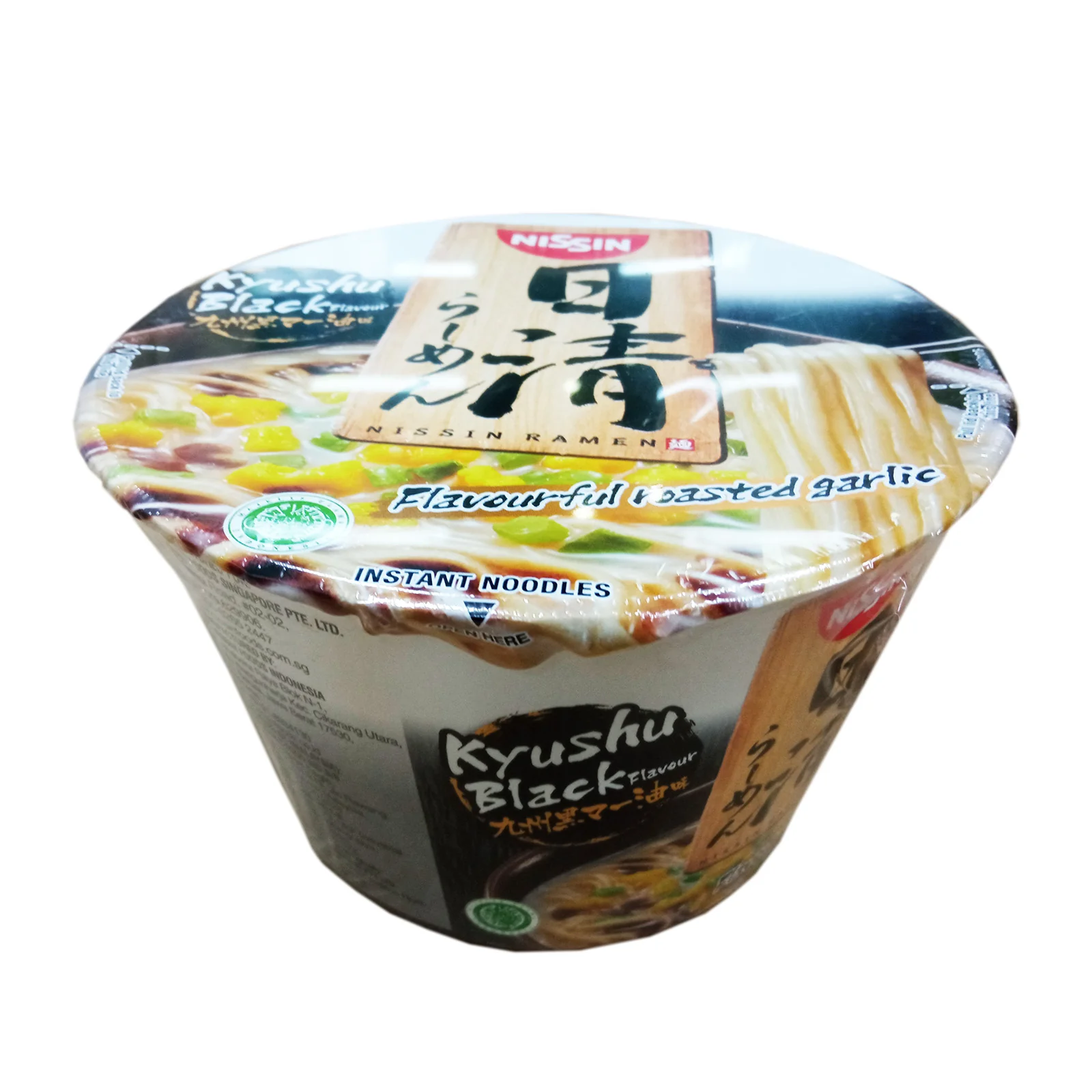 Nissin Ramen Kyushu Black Flavour Instant Noodles Cup 110g - Image 2