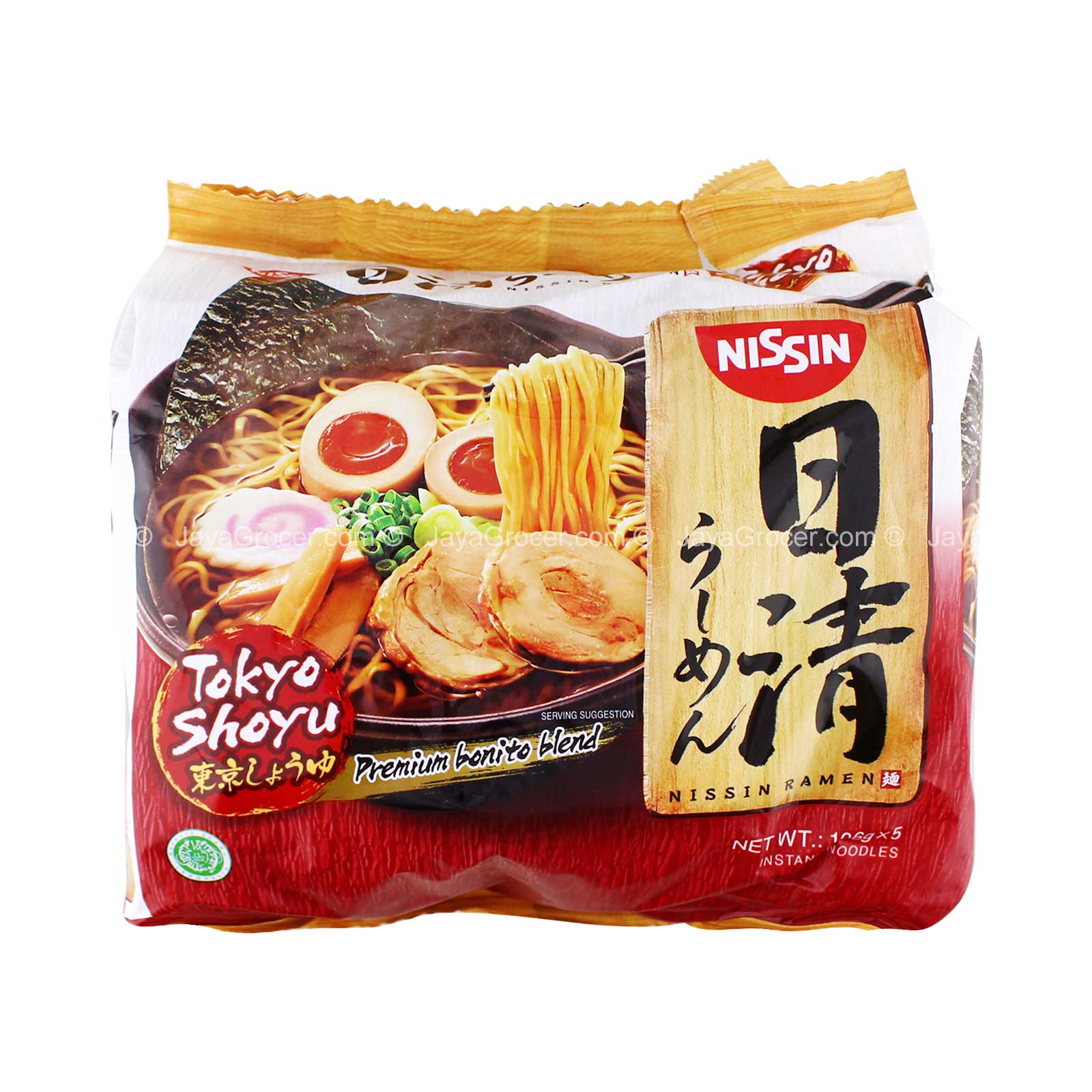 Nissin Tokyo Shoyu Japanese Ramen Instant Noodle 116g x 5 - Image 2