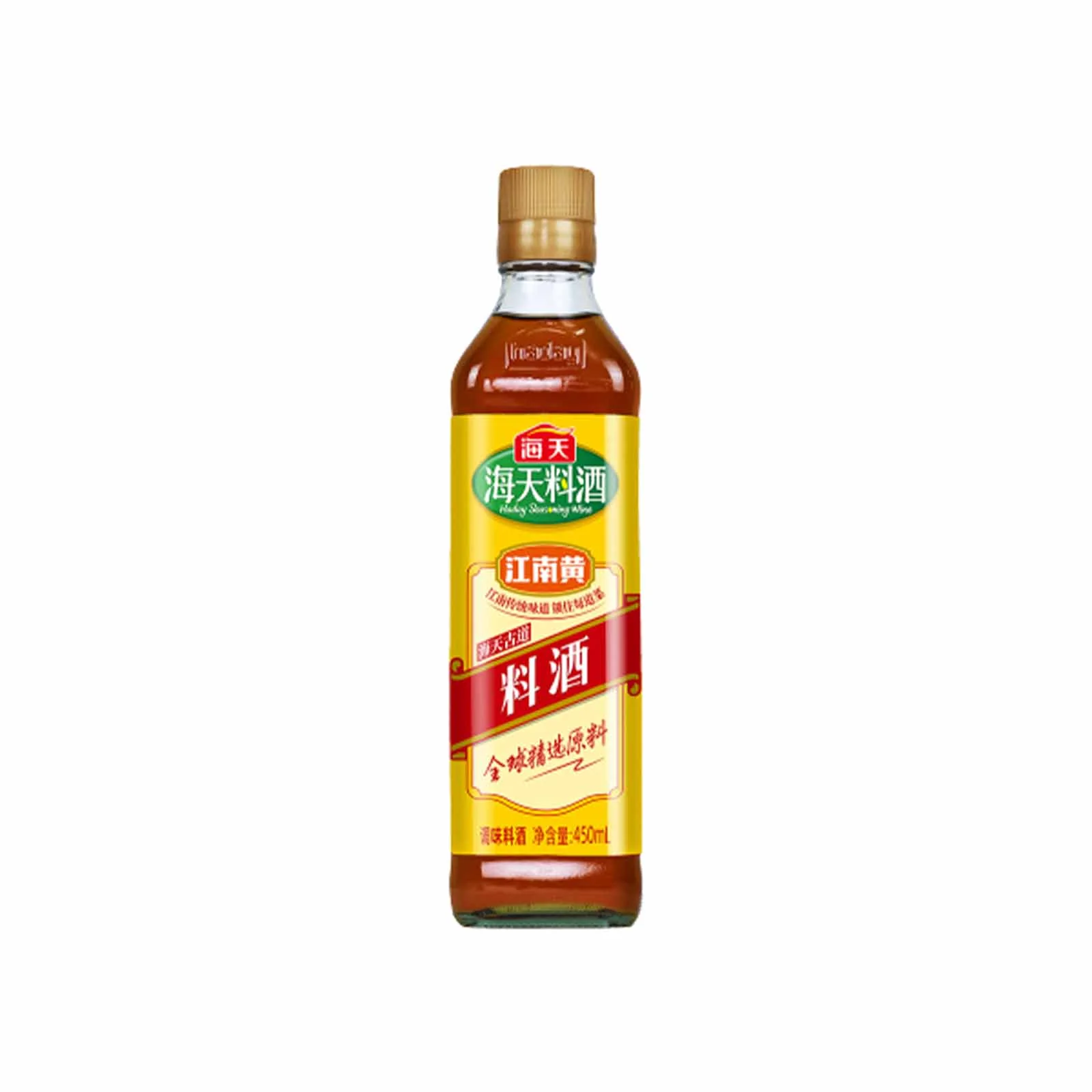 [NON-HALAL] Haday Cooking Wine 450g - Image 2