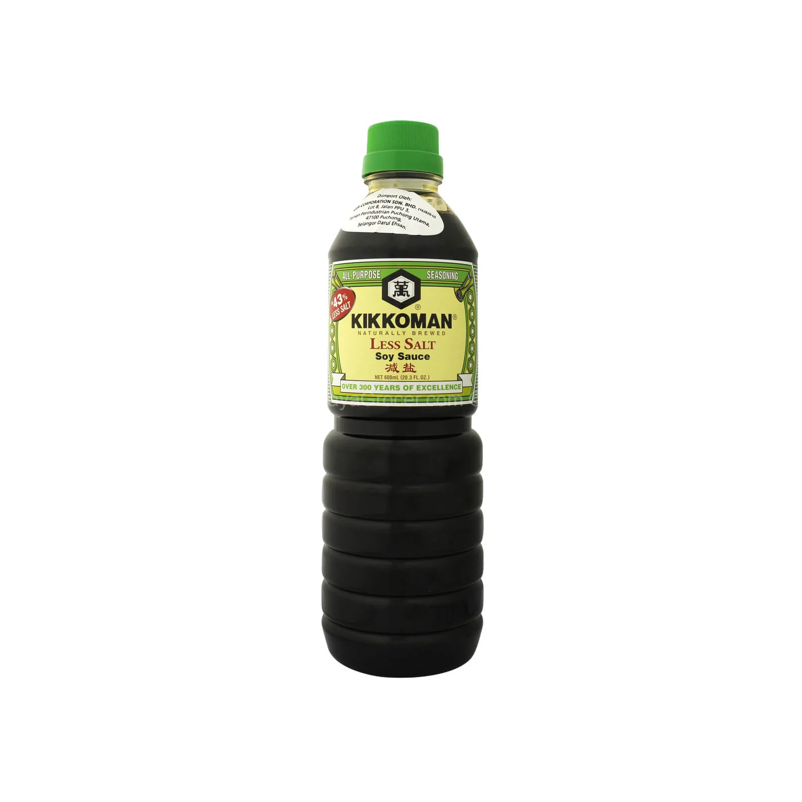 [Non-Halal] Kikkoman Milder Soy Sauce 600ml - Image 2