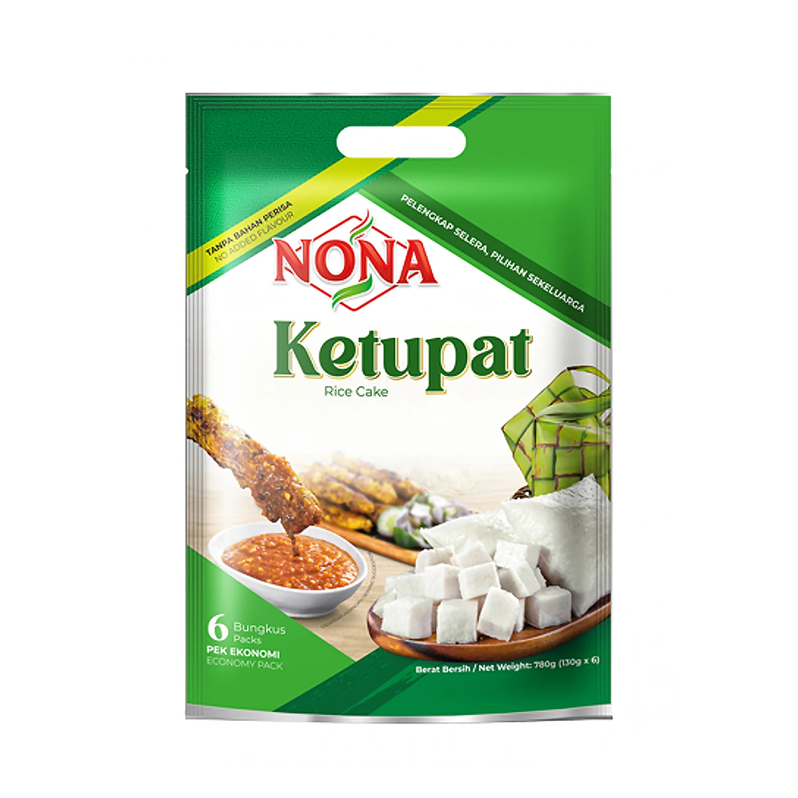 Nona Malaysia Satay Rice (Ketupat) 780g - Image 2
