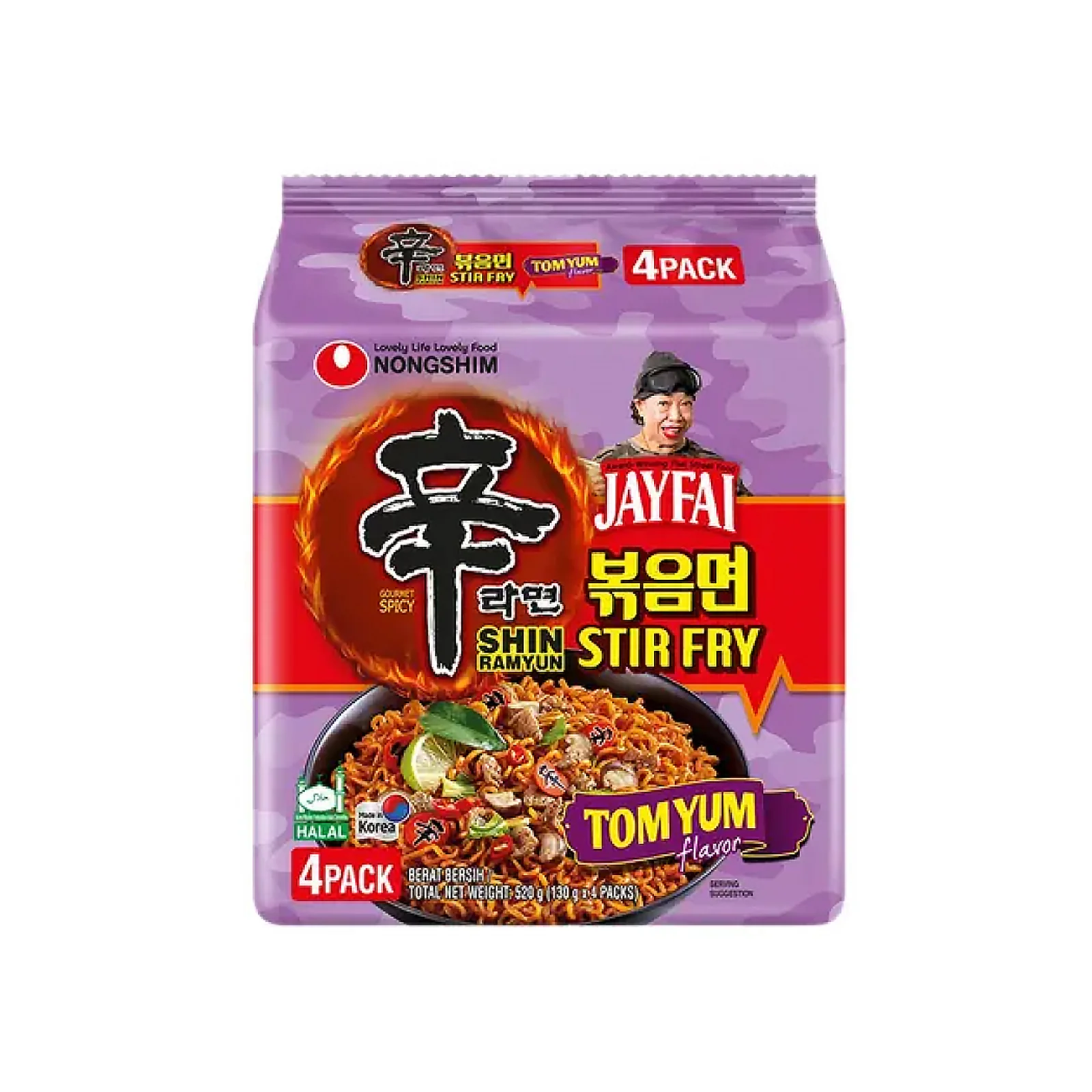 Nongshim Shin Ramyun Stir Fry Tom Yum (Korea) 130g x 4 - Image 2