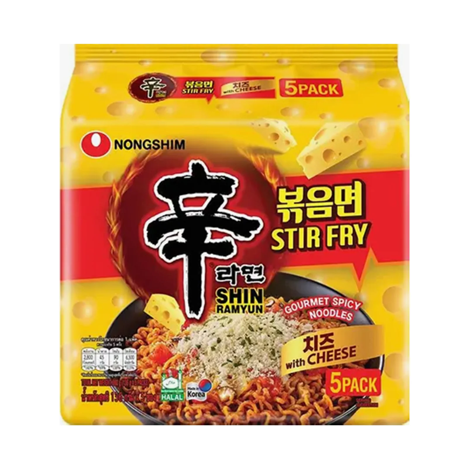 Nongshim Stir Fry Cheese Ramyun 136g x 5 - Image 2