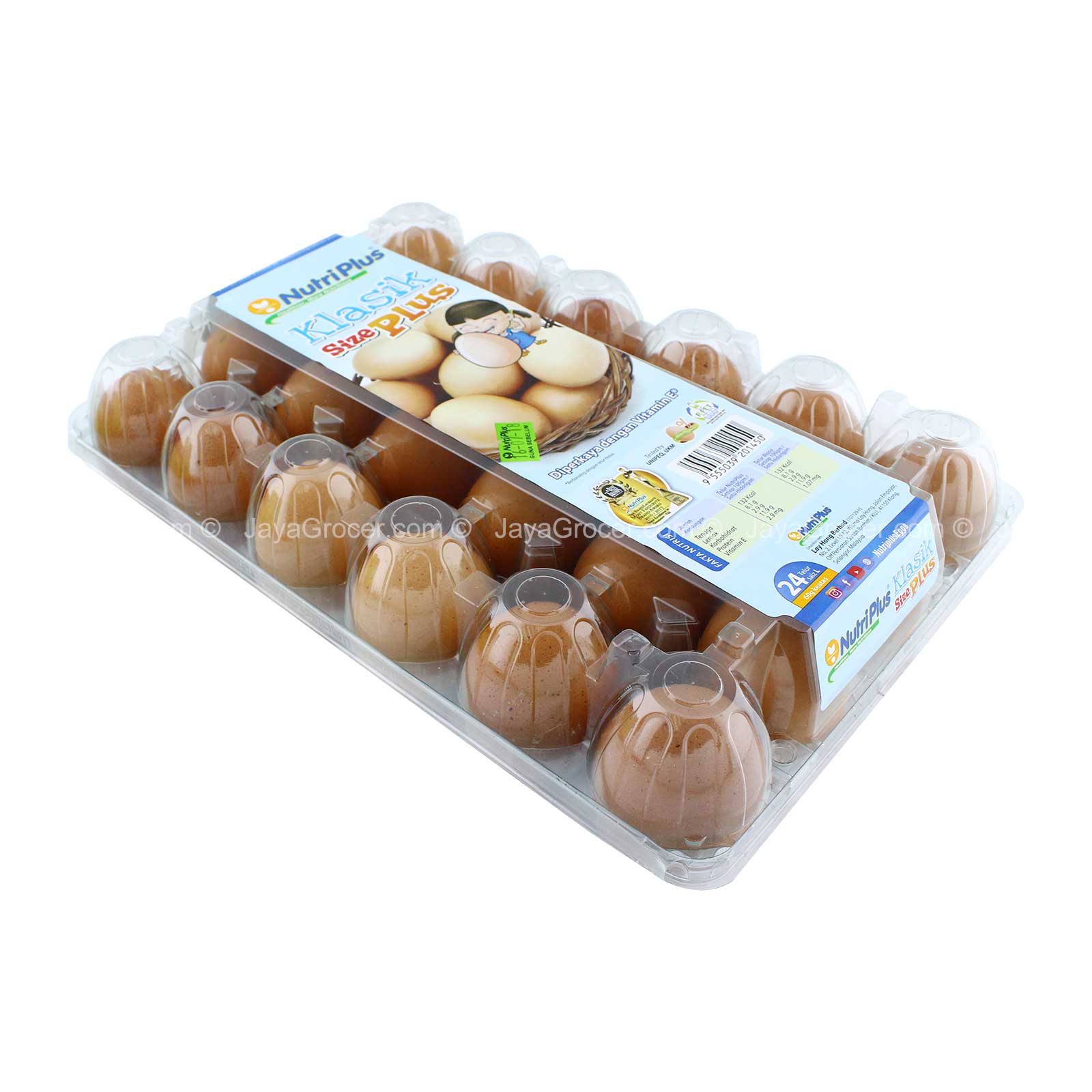 NutriPlus Classic Plus Size Chicken Eggs 24pcs/pack - Image 2