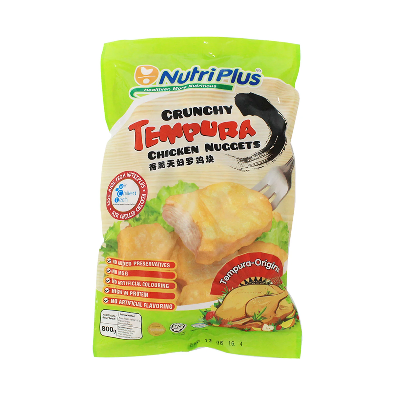 Nutriplus Original Tempura Chicken Nugget 800g - Image 2