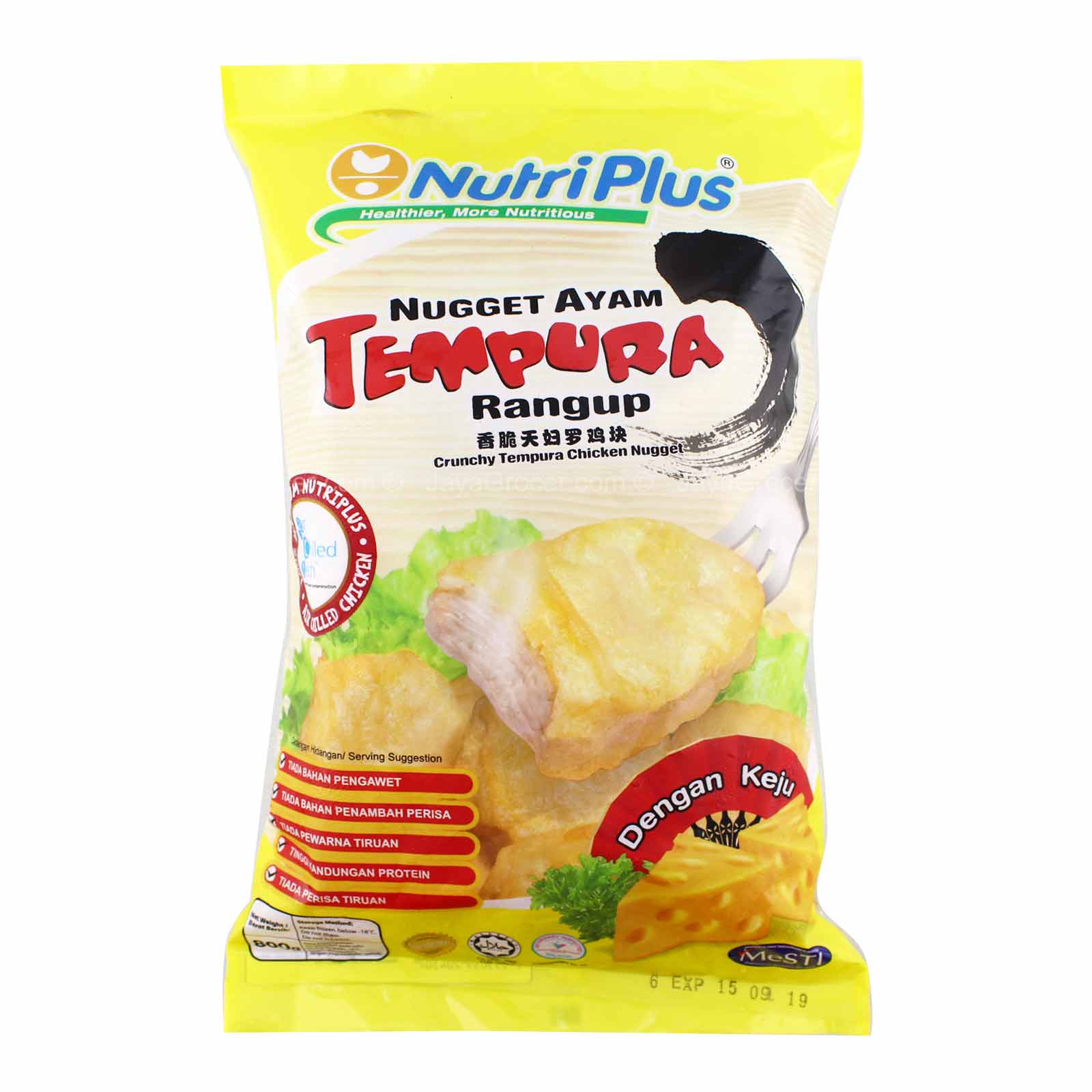 Nutriplus Tempura Chicken Nugget with Cheese 800g - Image 2
