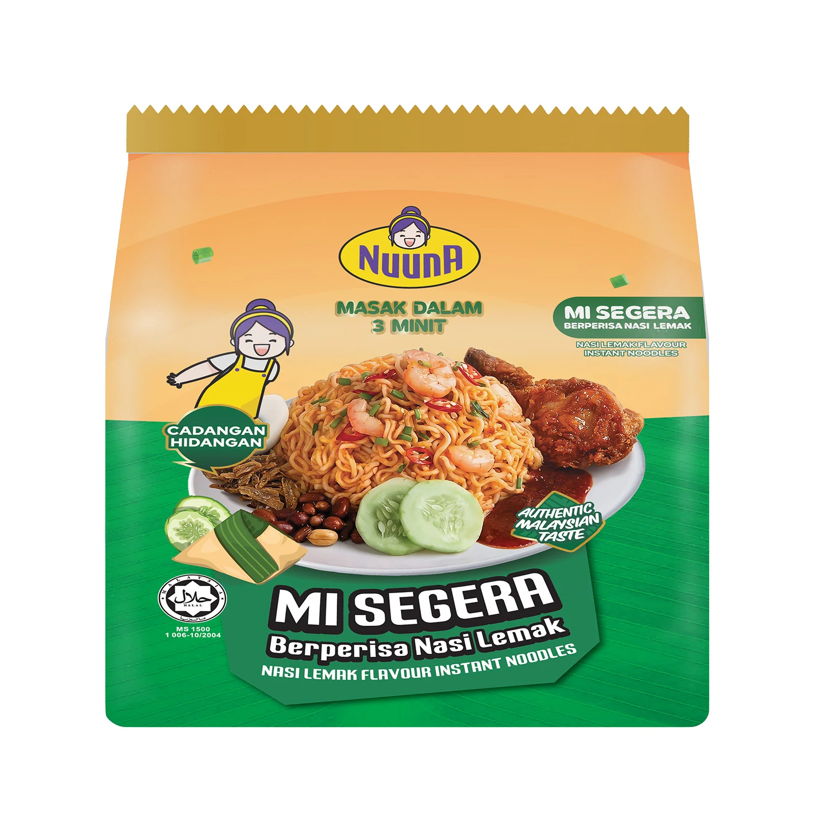 Nuuna Dry Instant Noodles Nasi Lemak Flavour 80g x 4 - Image 2