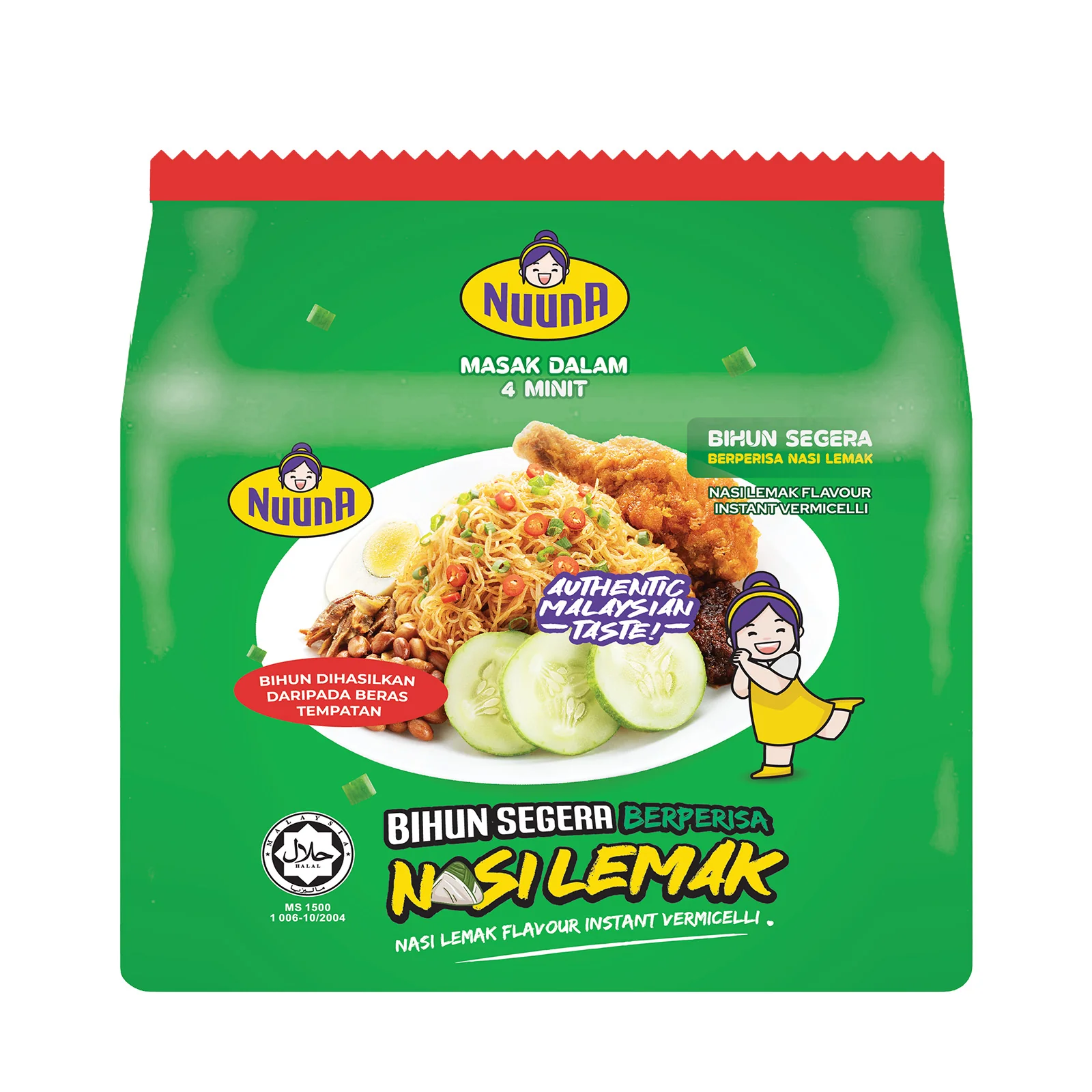 Nuuna Instant Vermicelli Nasi Lemak Flavour 65g x 4 - Image 2