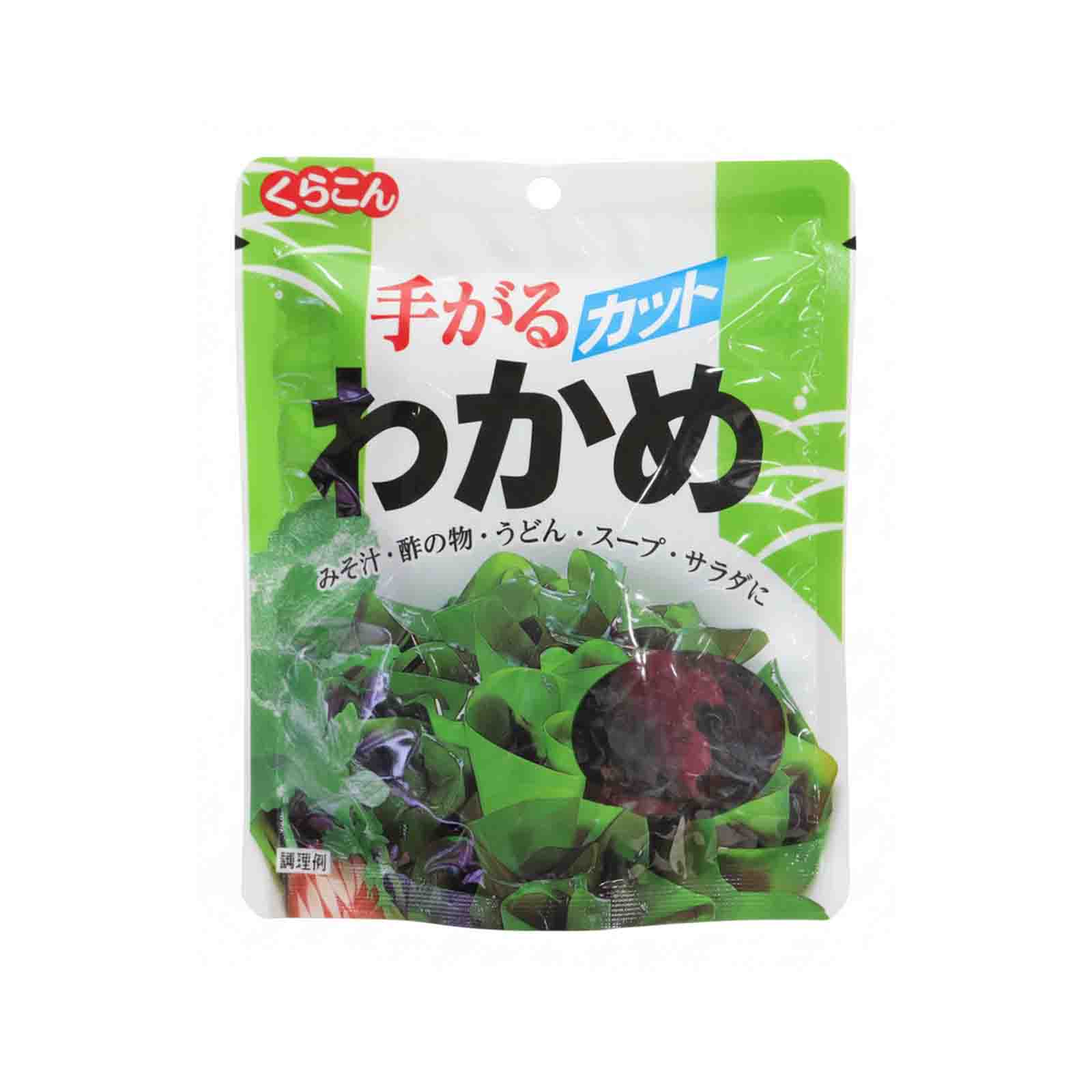 Oguraya Tegaru Wakame (Wakame Seaweed) 25g - Image 2