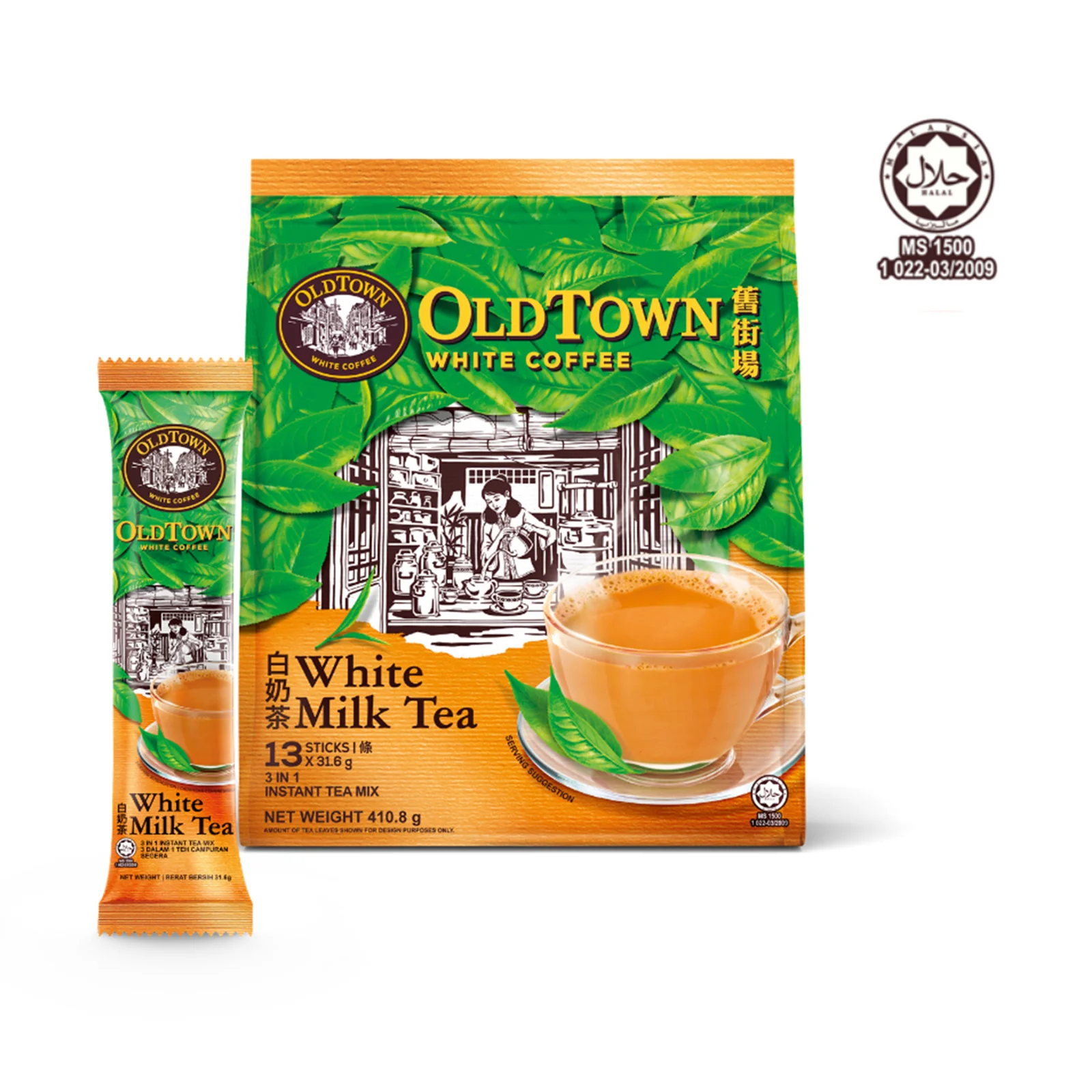 Old Town Instant 3 in 1 Premix White Milk Tea 31.6g x 13