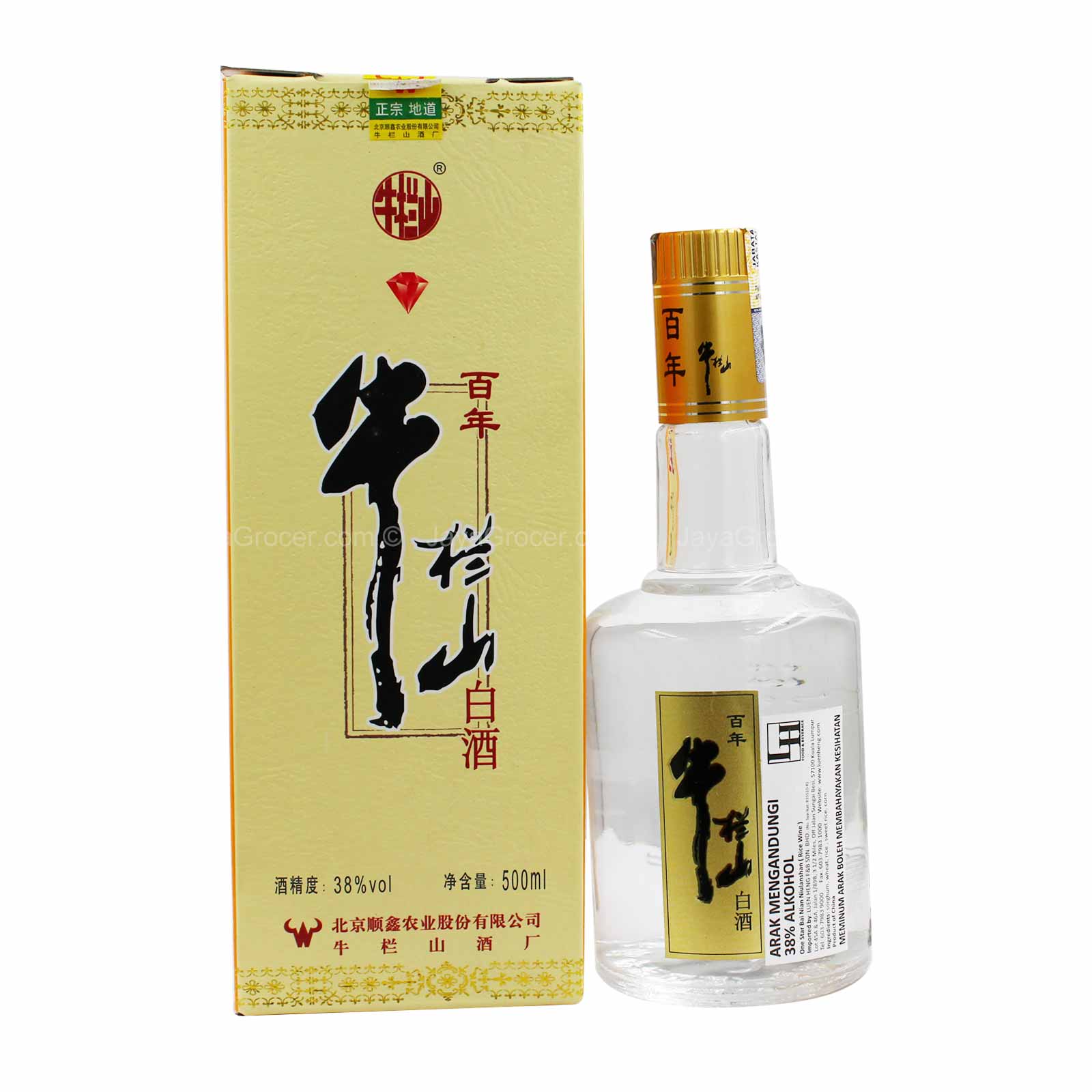 One Star Bai Nian Niulanshan 500ml - Image 2
