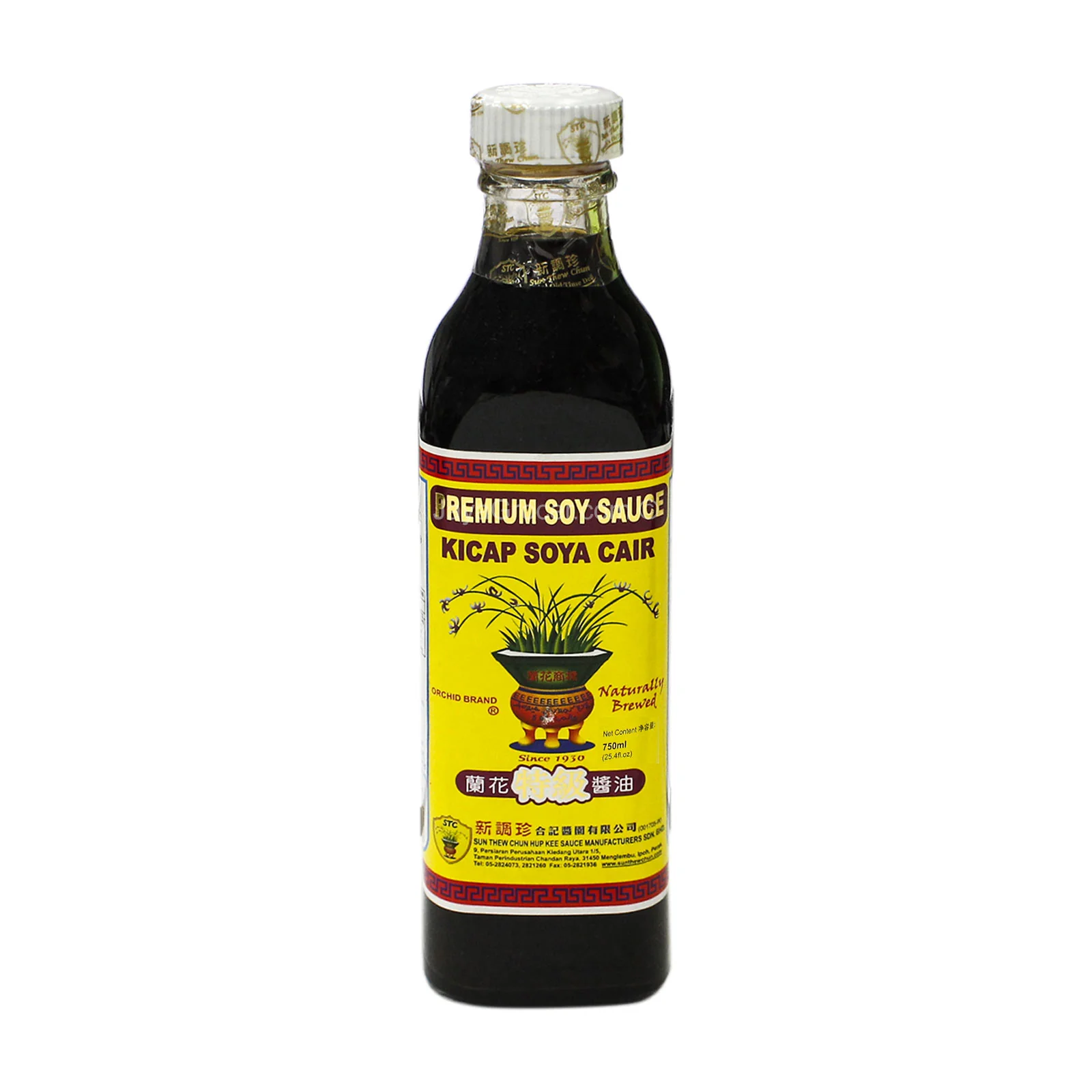 Orchid Premium Soy Sauce 750ml - Image 2