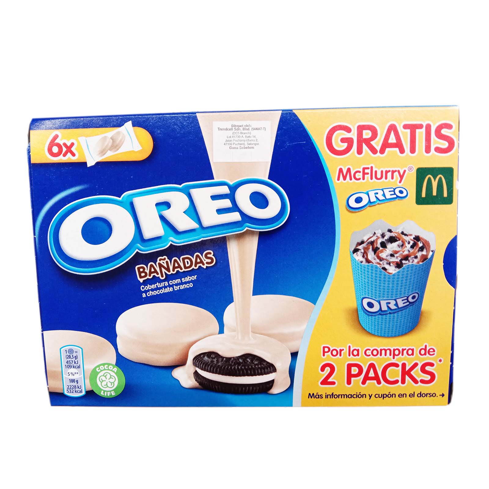 Oreo Banadas White Chocolate Coating Sandwich Cookies 246g - Image 2