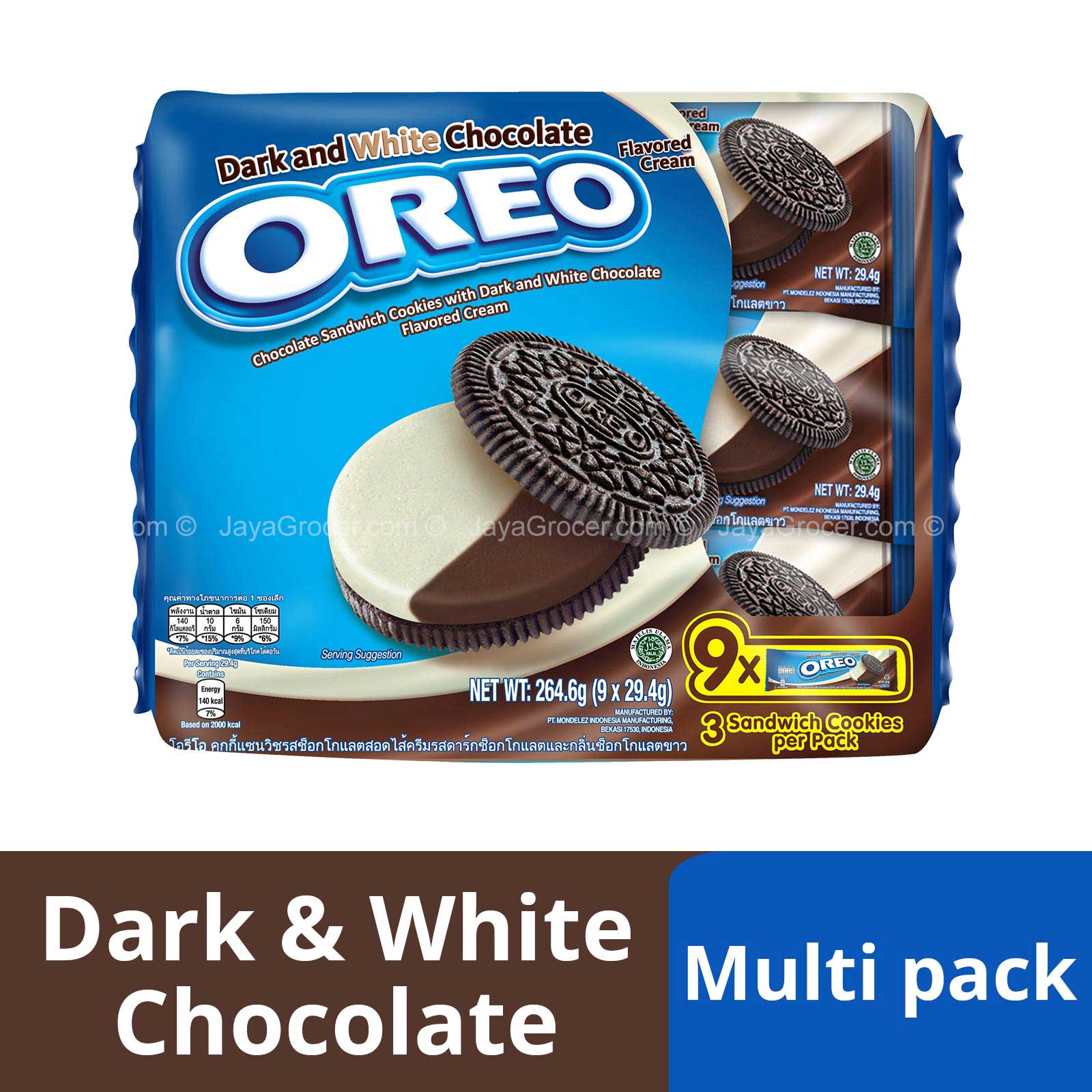 Oreo Dark and White Chocolate Flavored Cream Cookie 27.6g x 9 - Image 2