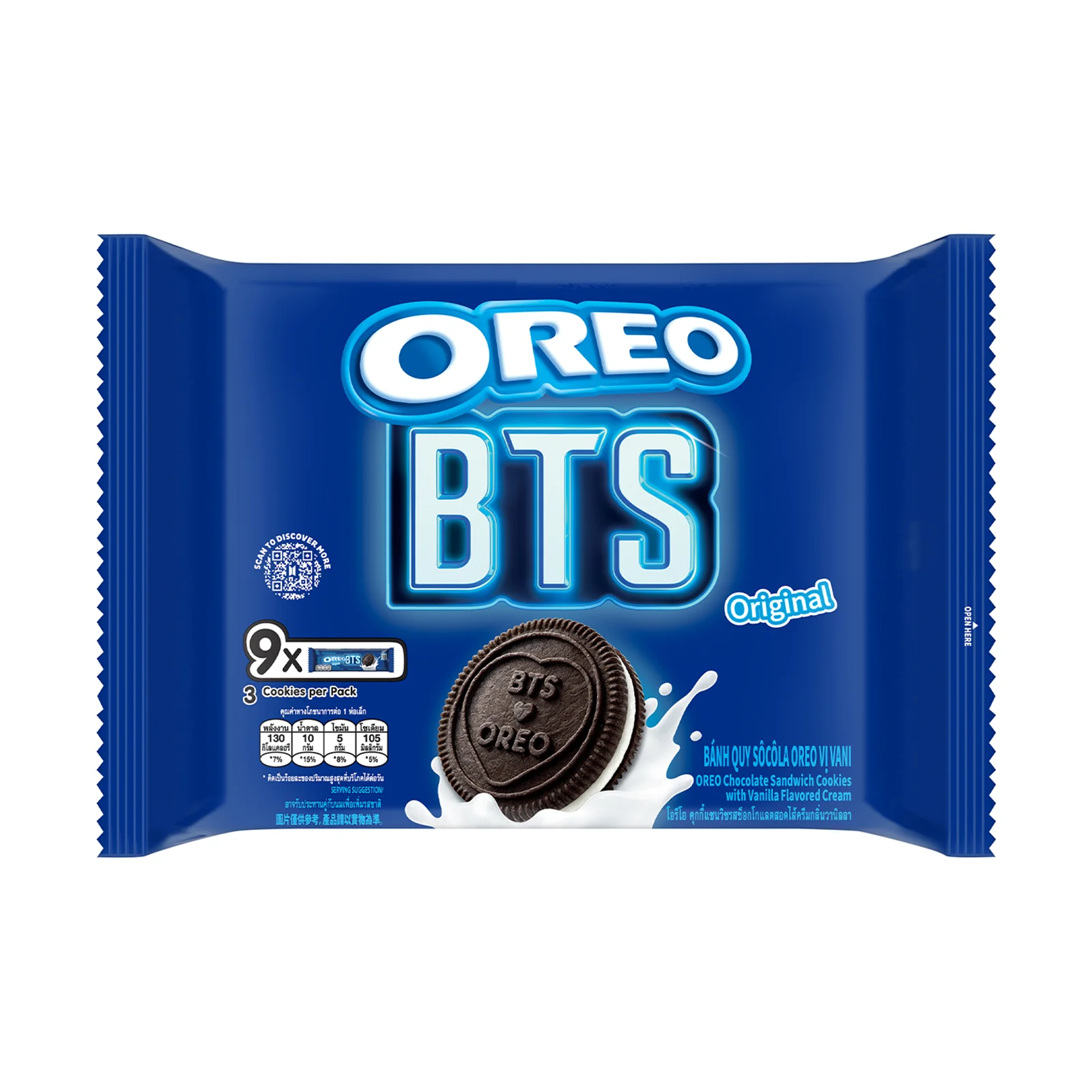 Oreo BTS Sandwich Cookies 27.6g x 9 - Image 3