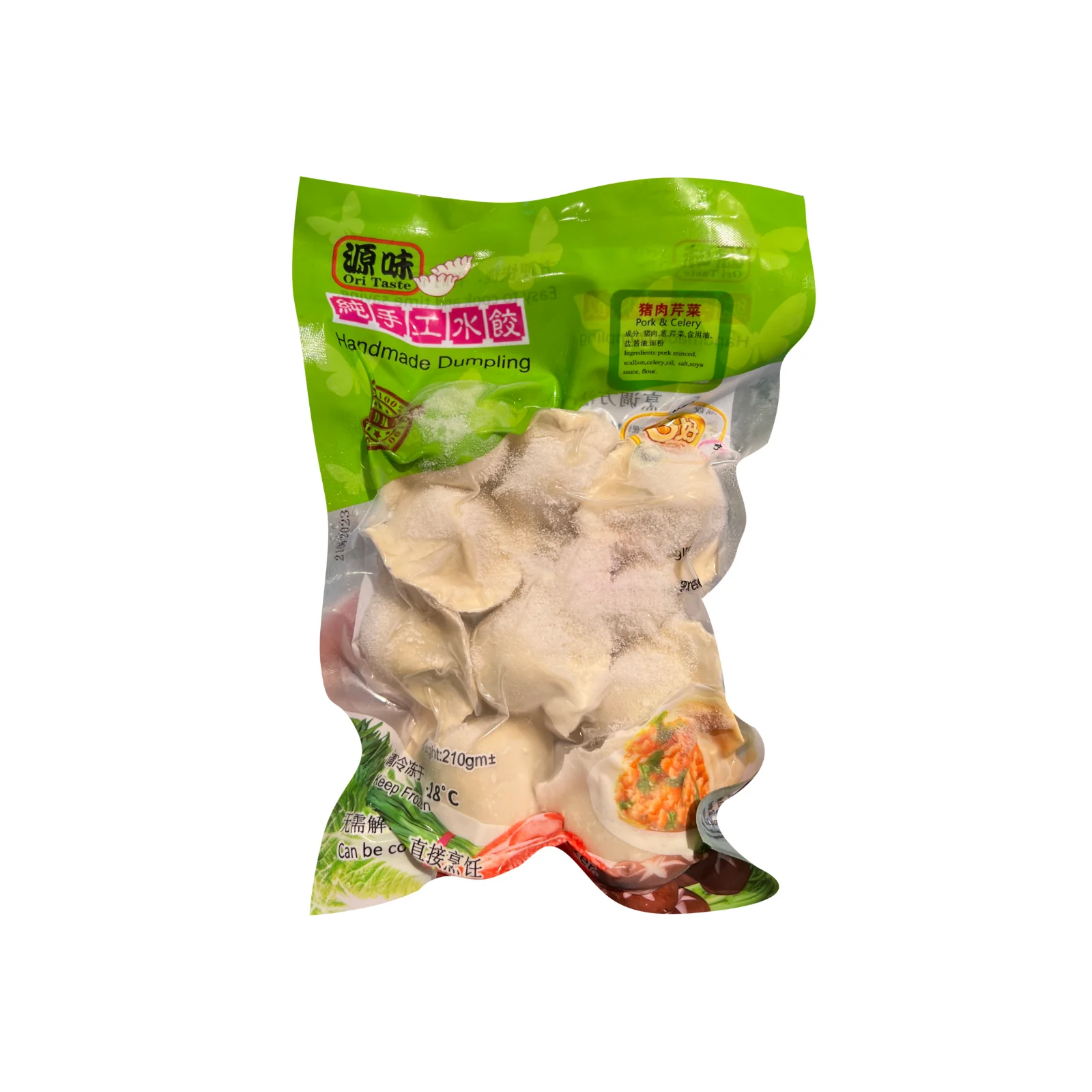 [NON-HALAL] Xin Hub Pork and Celery Dumpling 10pcs/pack - Image 2