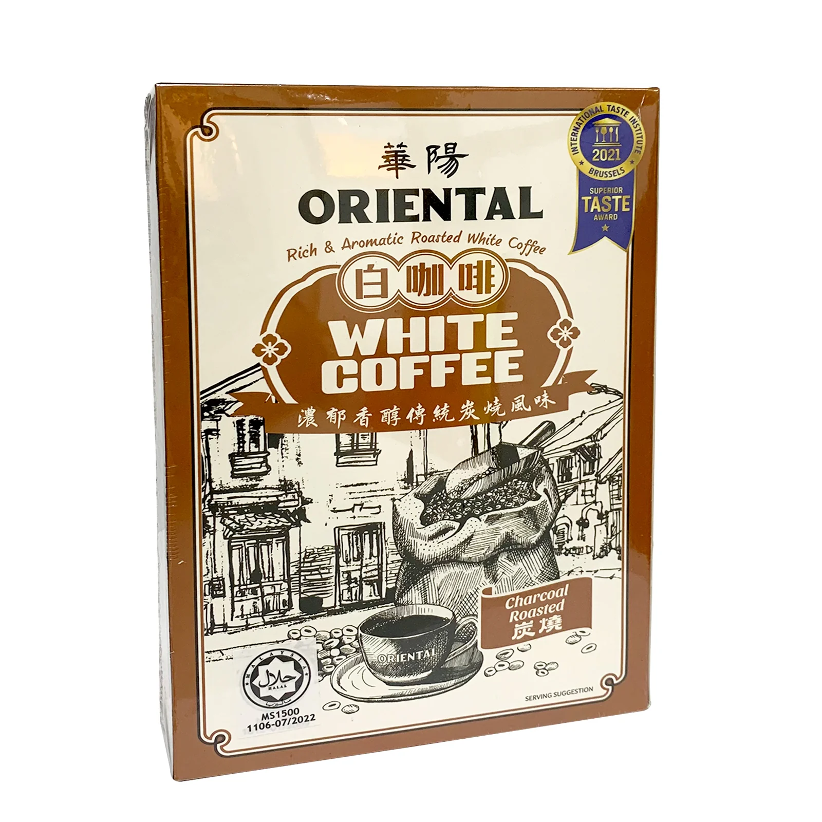 Oriental Charcoal Roasted White Coffee 40g x 10 - Image 2