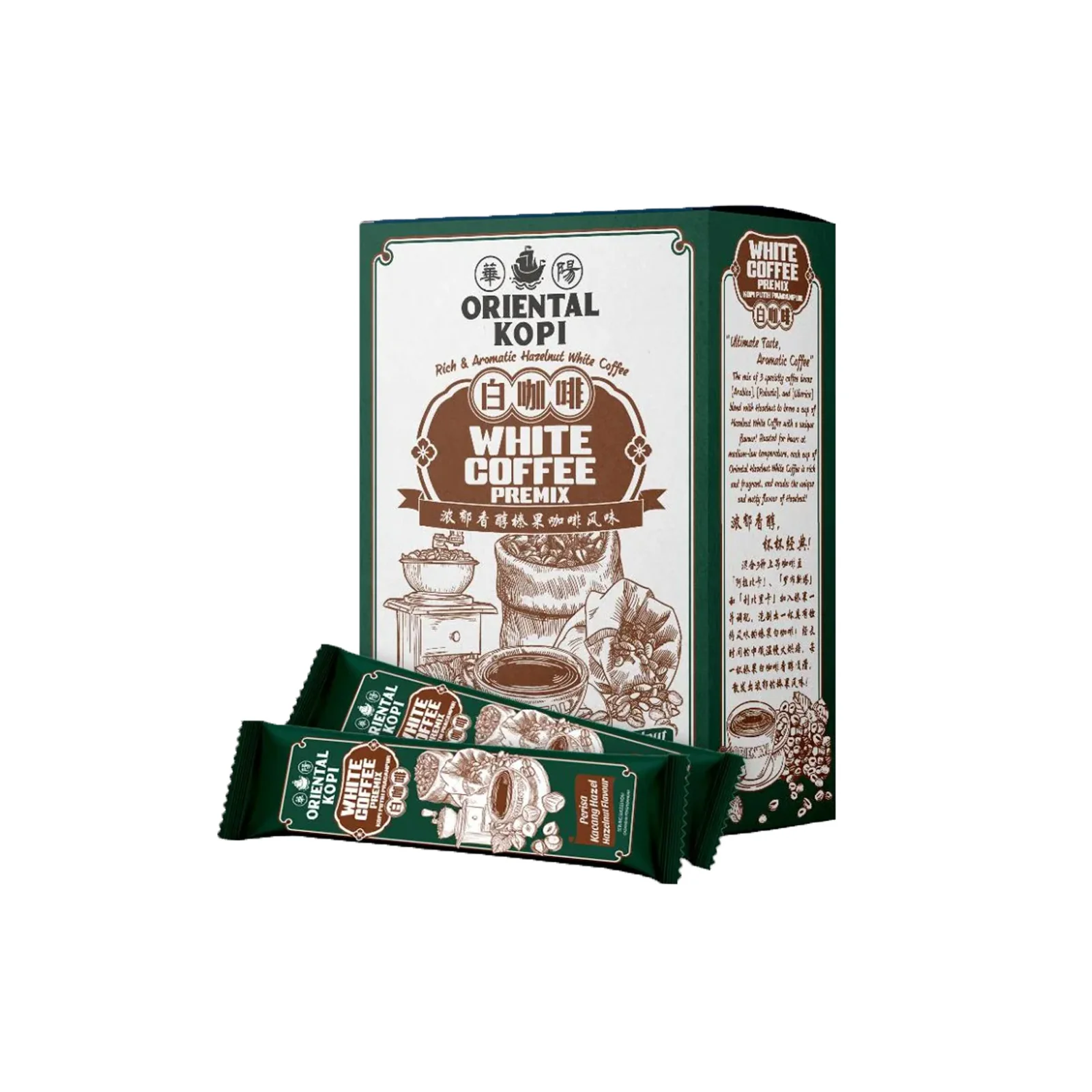 Oriental Hazelnut Instant White Coffee 40g x 10 - Image 3