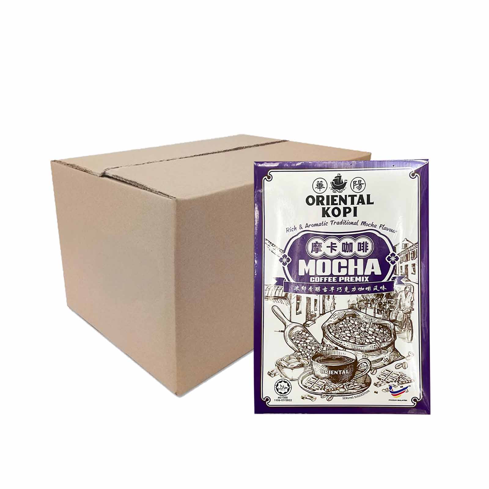 Oriental Mocha 40g x 10 - Image 2