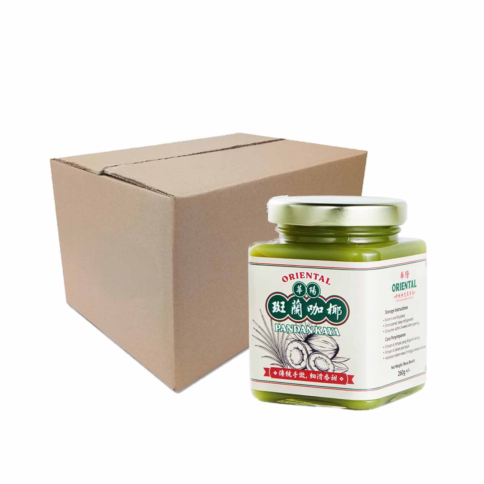 Oriental Pandan Kaya 260g - Image 3