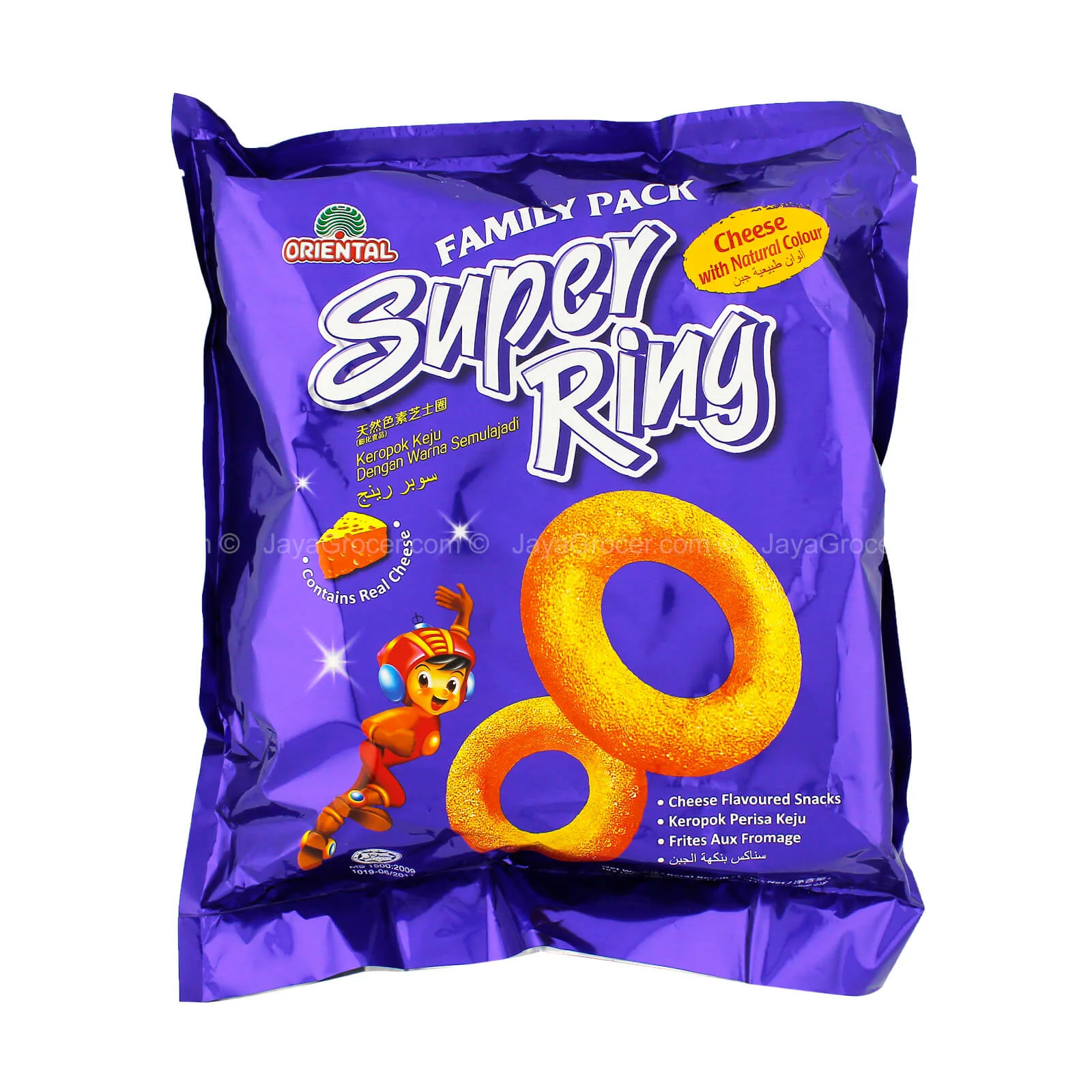Oriental Super Ring Family Pack 14g x 8 - Image 2