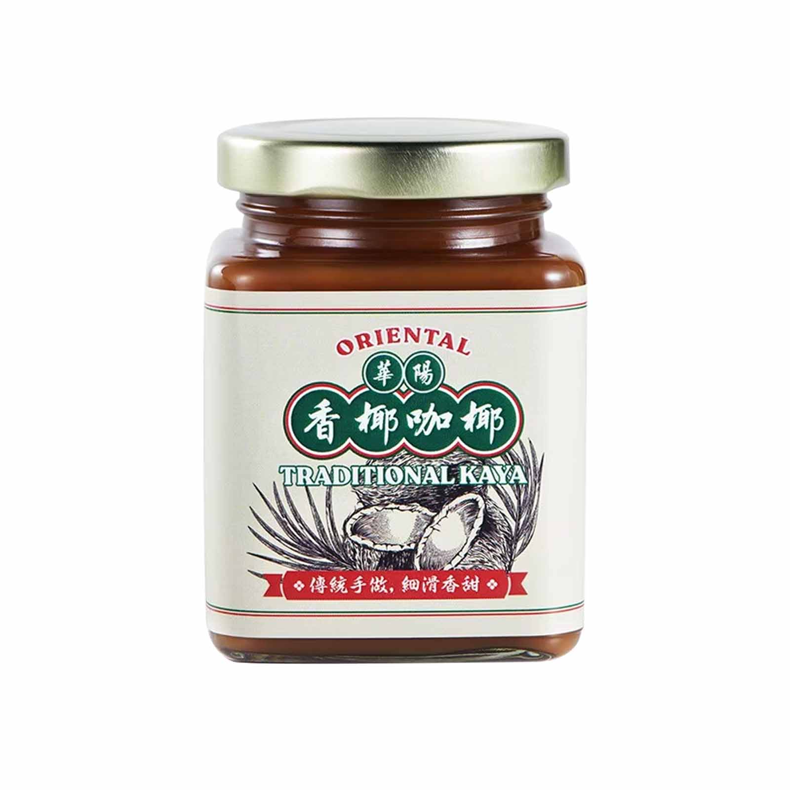 Oriental Traditional Kaya 260g - Image 3