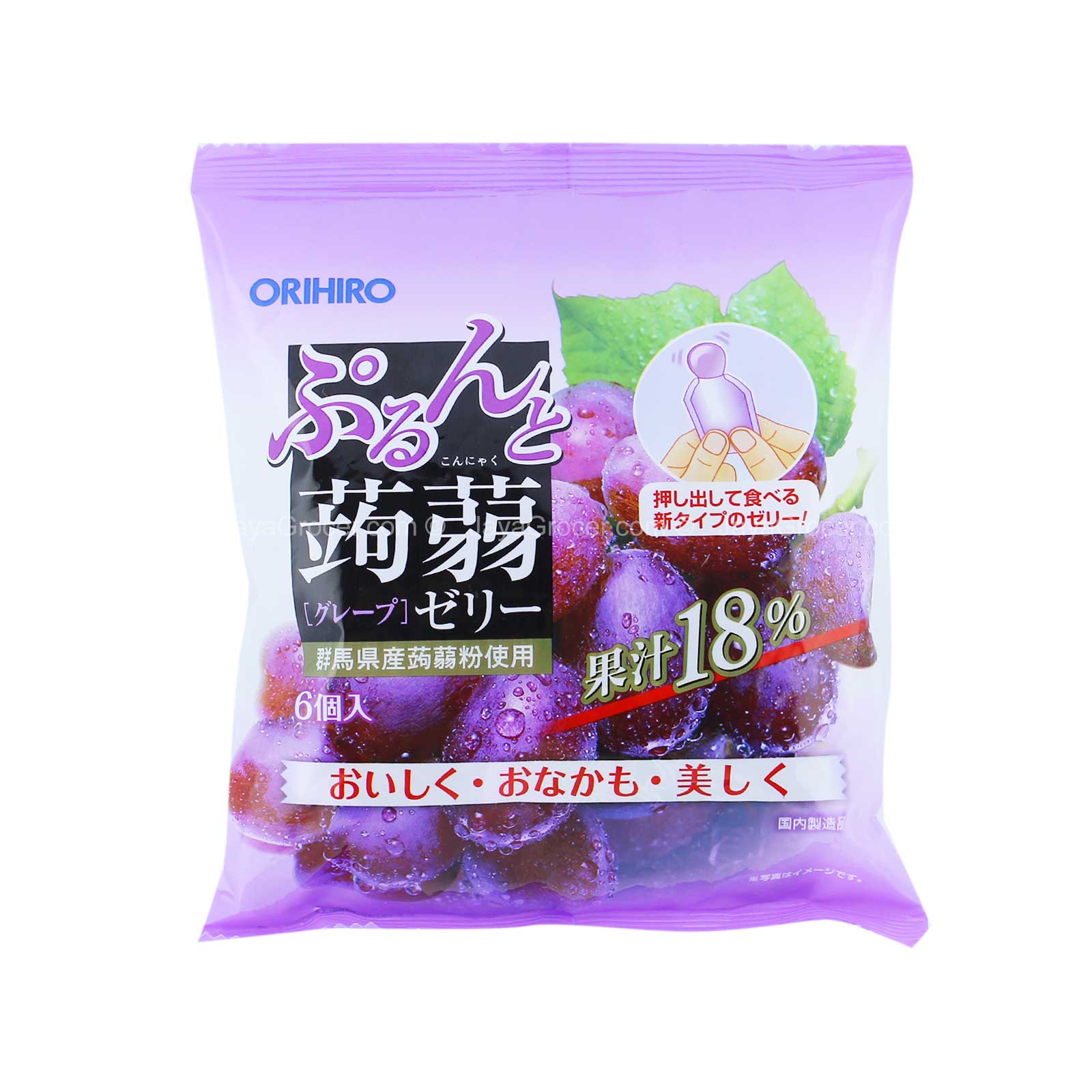 Origiro Purunto Konnyaku Jelly Grape Flavour 20g x 6 - Image 2
