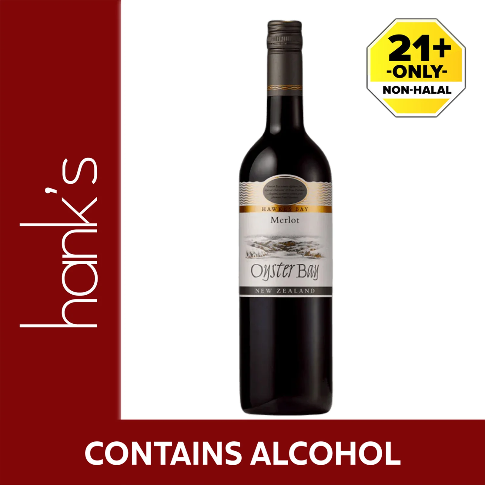 Oyster Bay Merlot Wine 750ml - Image 2