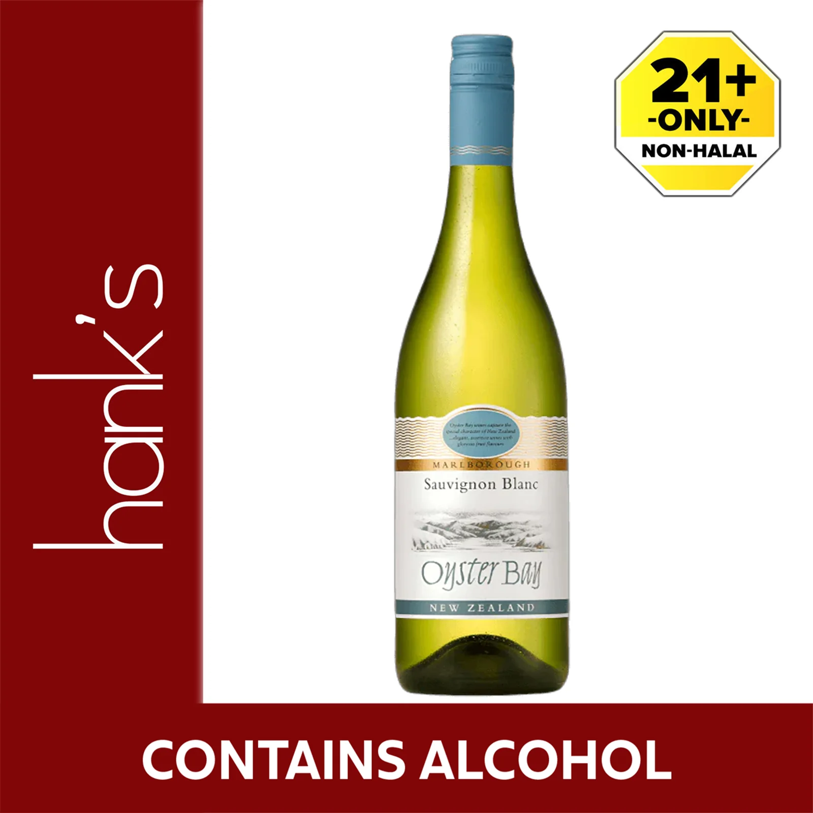 Oyster Bay Sauvignon Blanc 750ml - Image 2