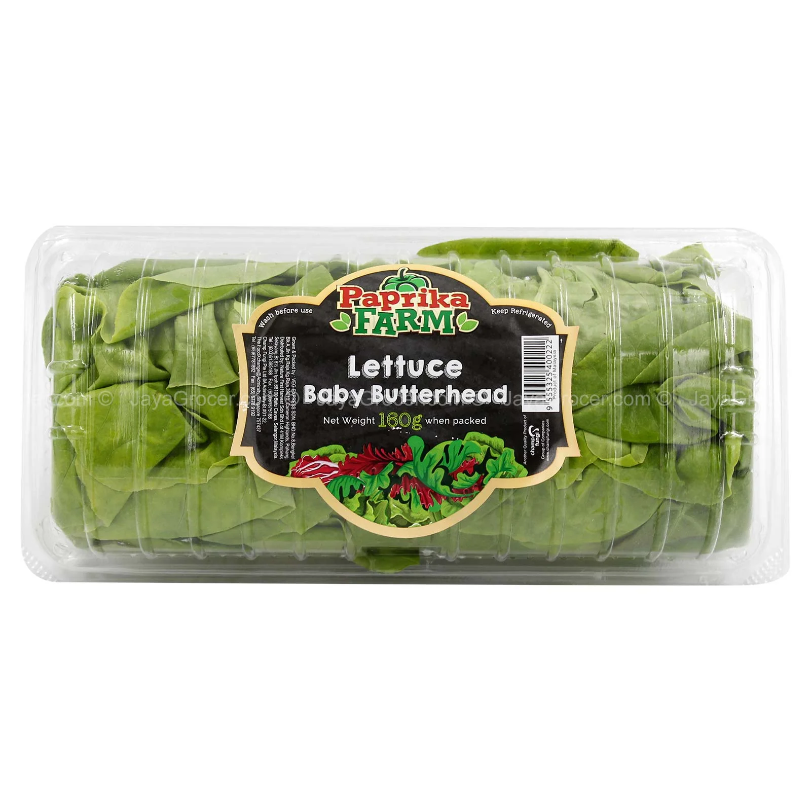 Paprika Farm Baby Butterhead Lettuce 160g - Image 2
