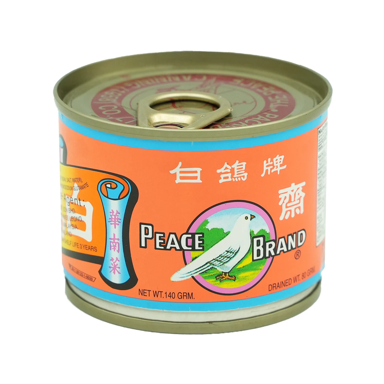 Peace Sweet and Sour Lettuce 145g - Image 3