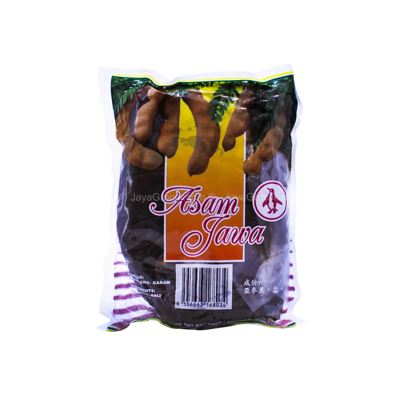Penguin Asam Jawa (Tamarind) 200g - Image 2