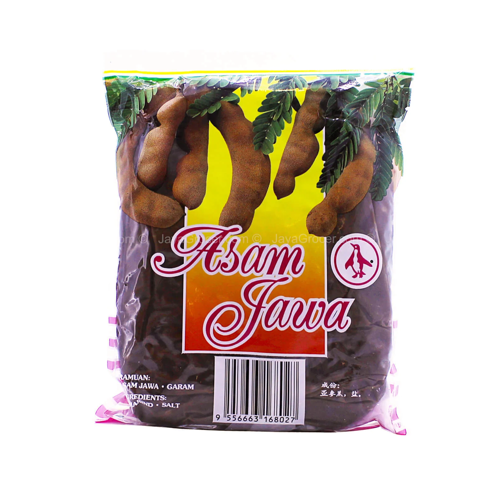 Peguin Asam Jawa 500g - Image 2