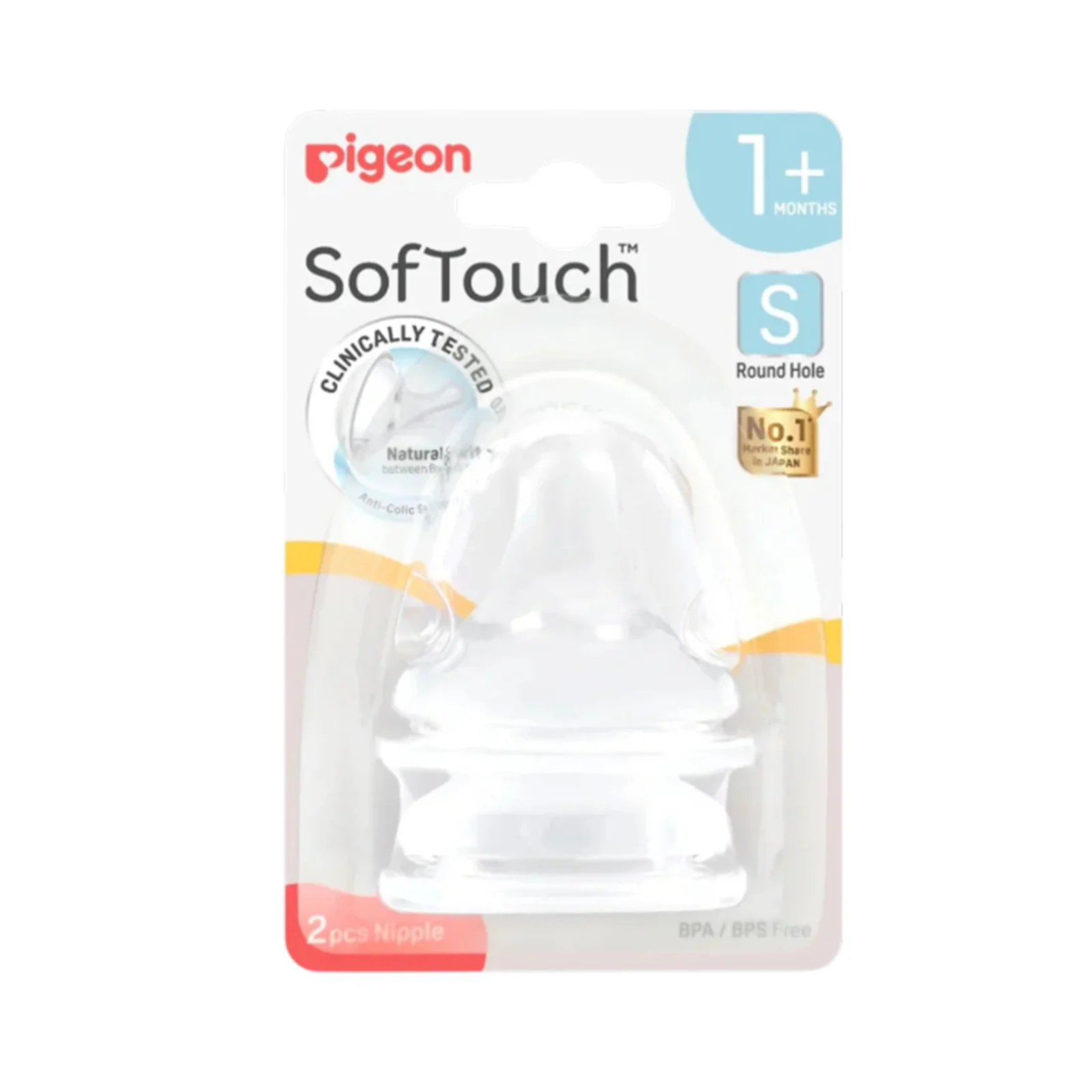 Pigeon SofTouch Teat S 2pcs/pack
