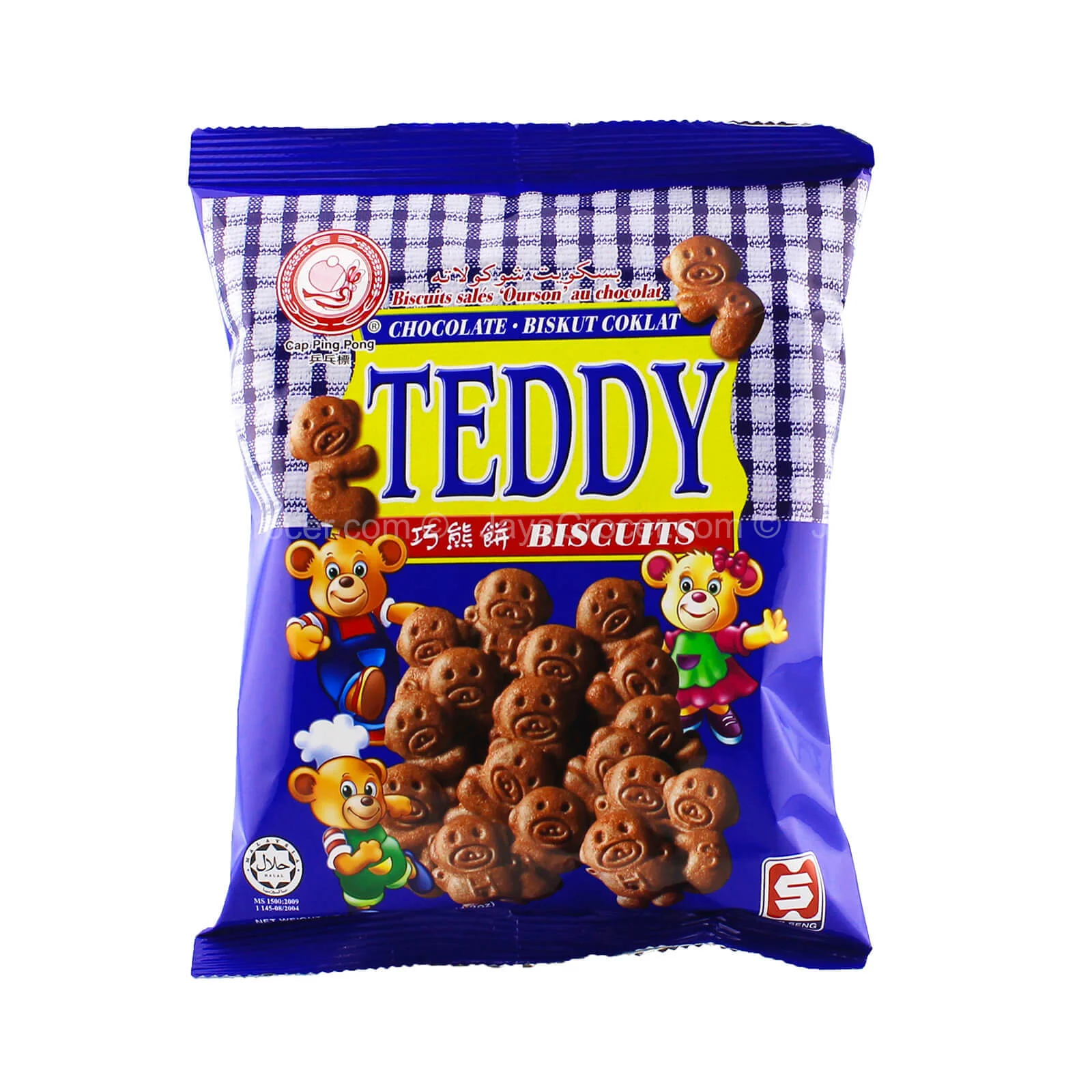 Hup Seng Ping Pong Teddy Chocolate 120g - Image 2