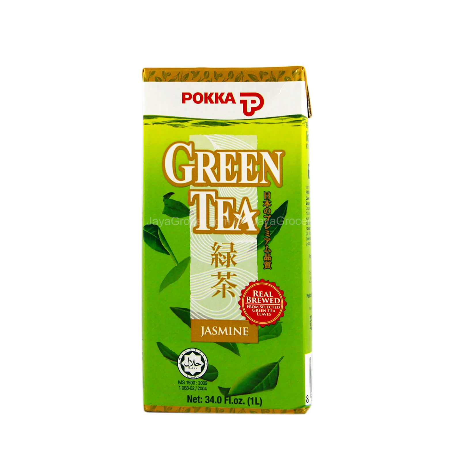 Pokka Jasmine Green Tea 1L - Image 2